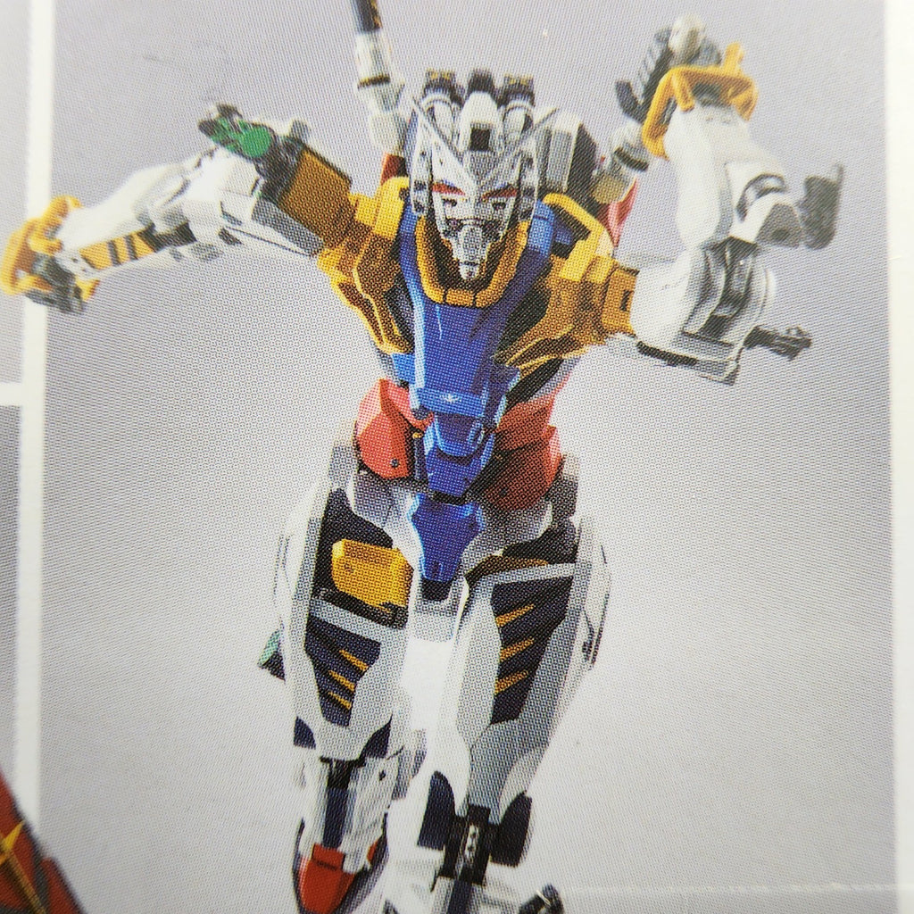 Tamashii Nations Metal Robot Spirits RX-78-02 White Gundam GQuuuuuuX