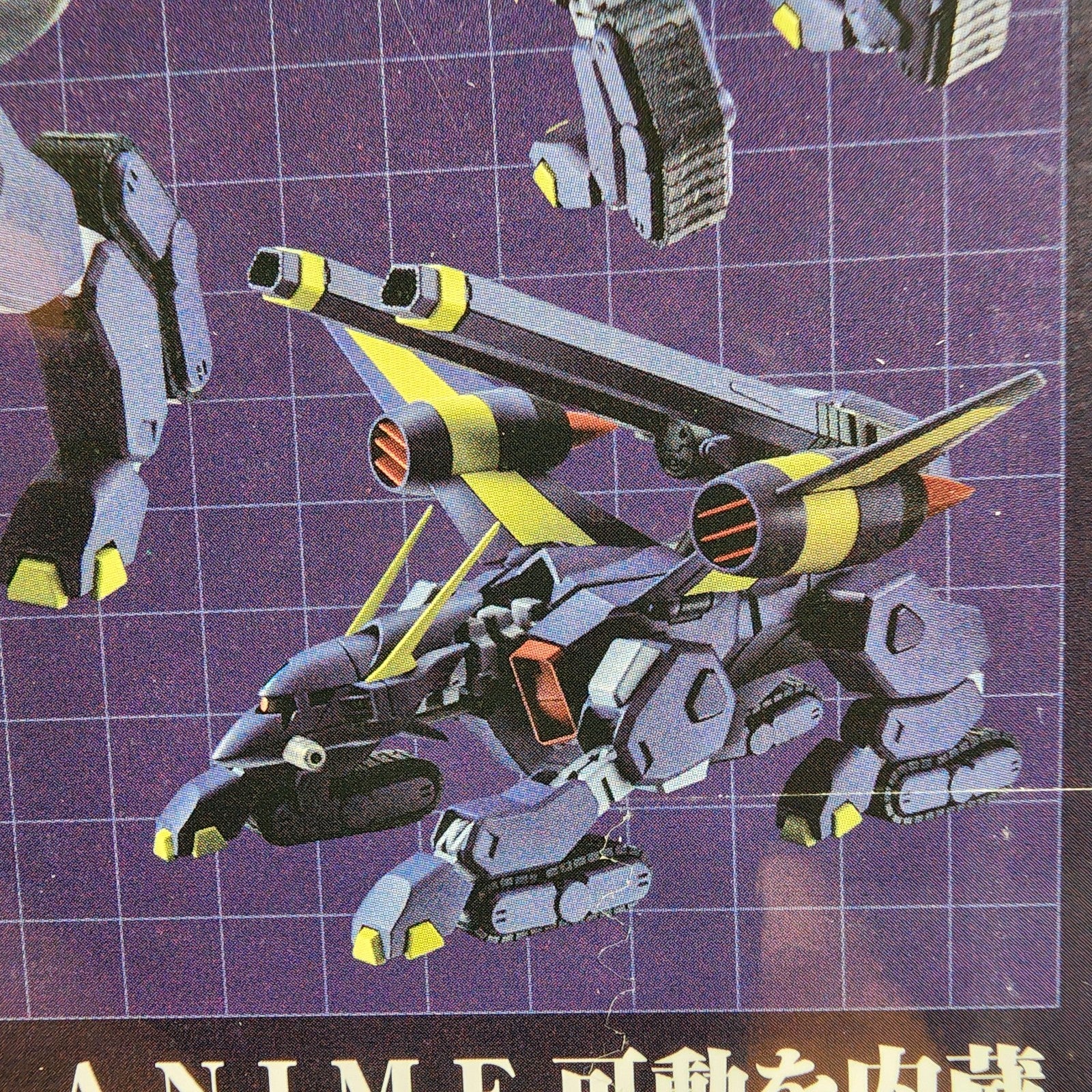 Tamashii Nations Robot Spirits TMF/A-802 BuCUE Ver. A.N.I.M.E. Gundam SEED