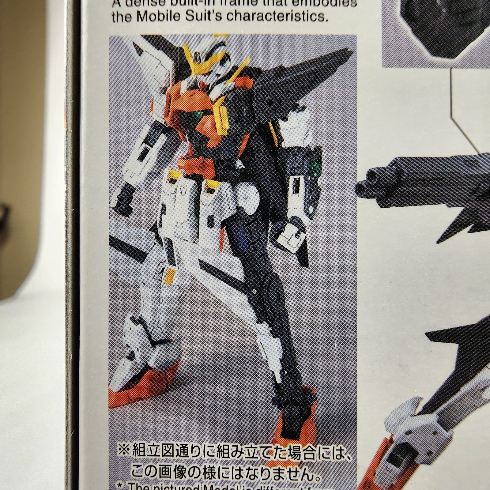 Bandai Spirits MG Gundam Kyrios GN-003 1/100 Model Kit Gundam 00 New