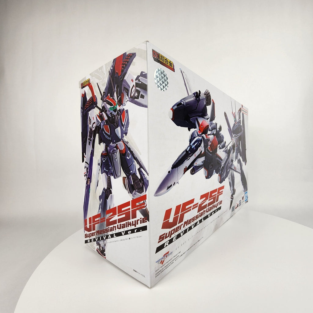 Macross VF-25F Super Messiah Valkyrie Alto Saotome DX Chogokin Figure