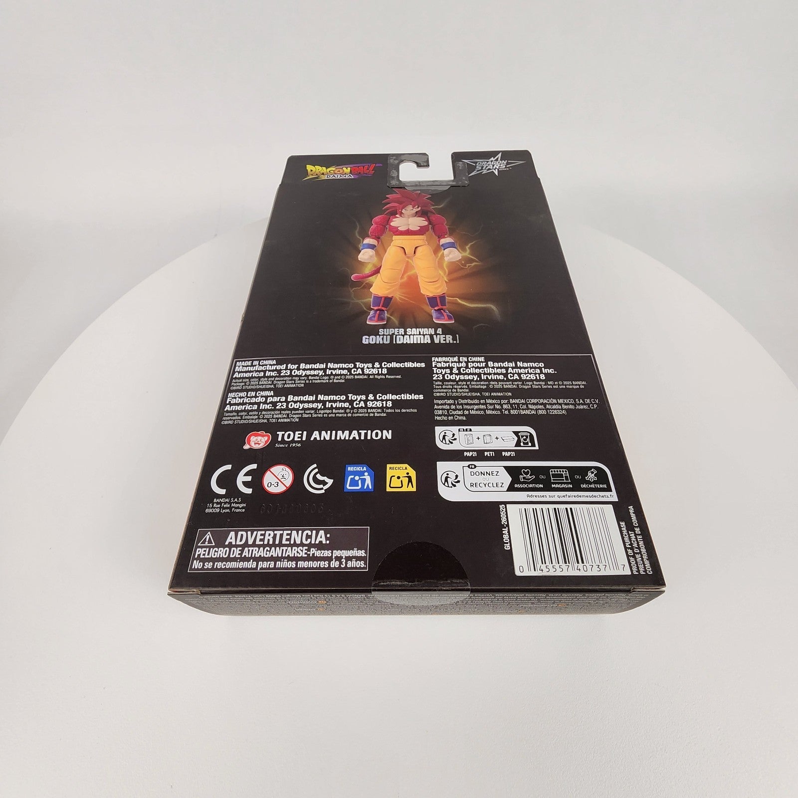 Dragon Ball DAIMA SS4 Goku [DAIMA Ver.] Dragon Stars Action Figure Bandai New