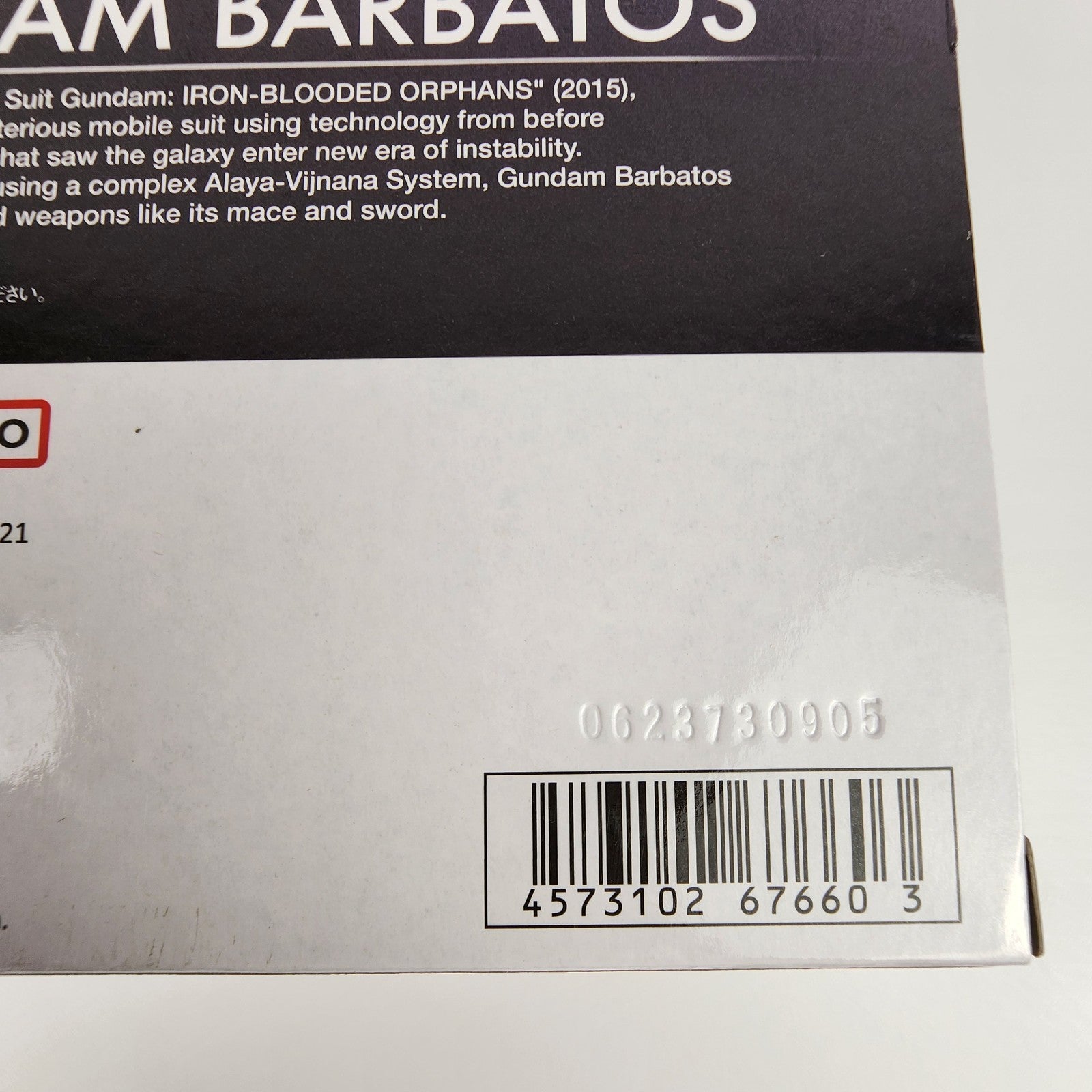 Gundam Universe ASW-G-08 Gundam Barbatos Renewal Figure Tamashii New