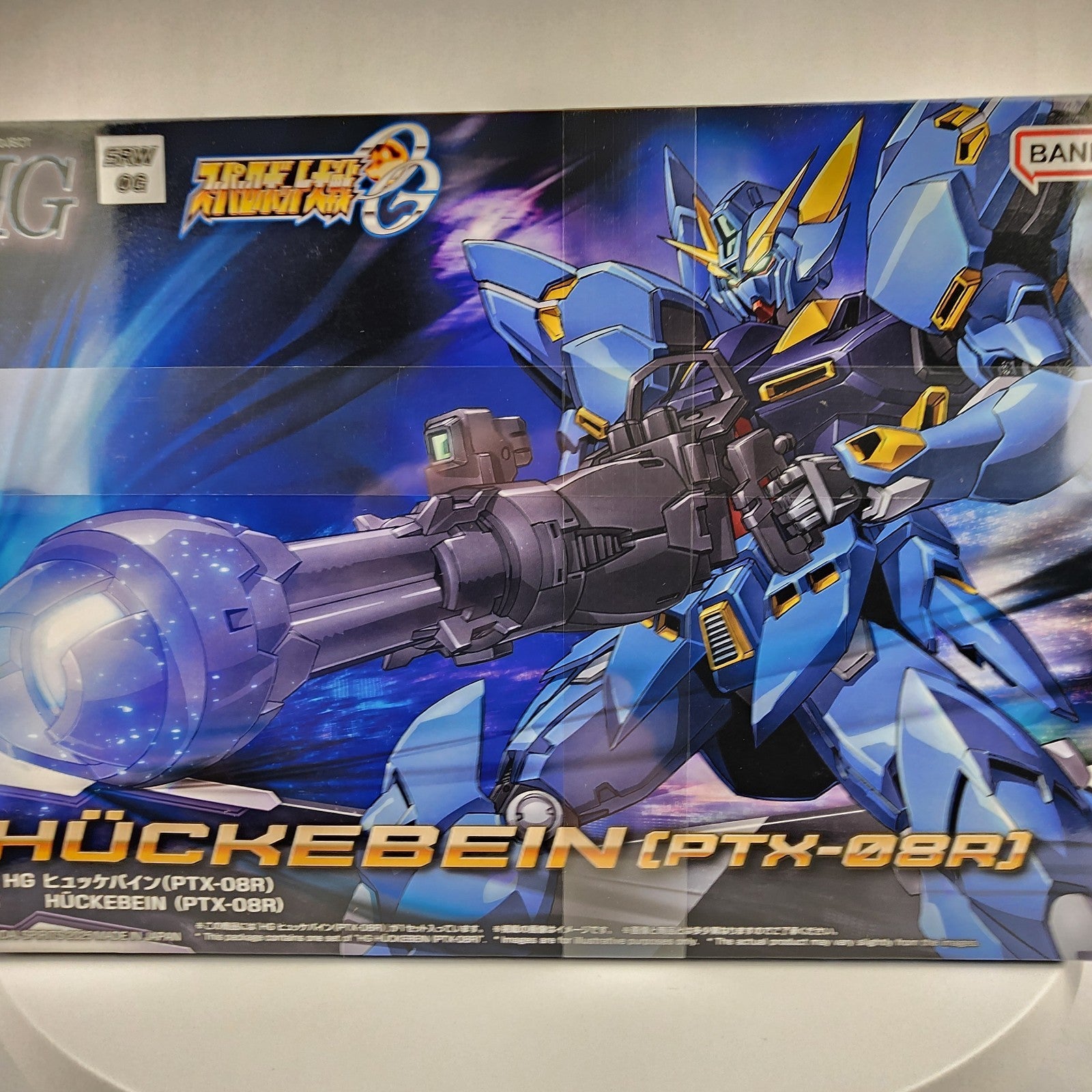 Bandai HG Huckebein PTX-08R Super Robot Wars OG Model Kit Japan