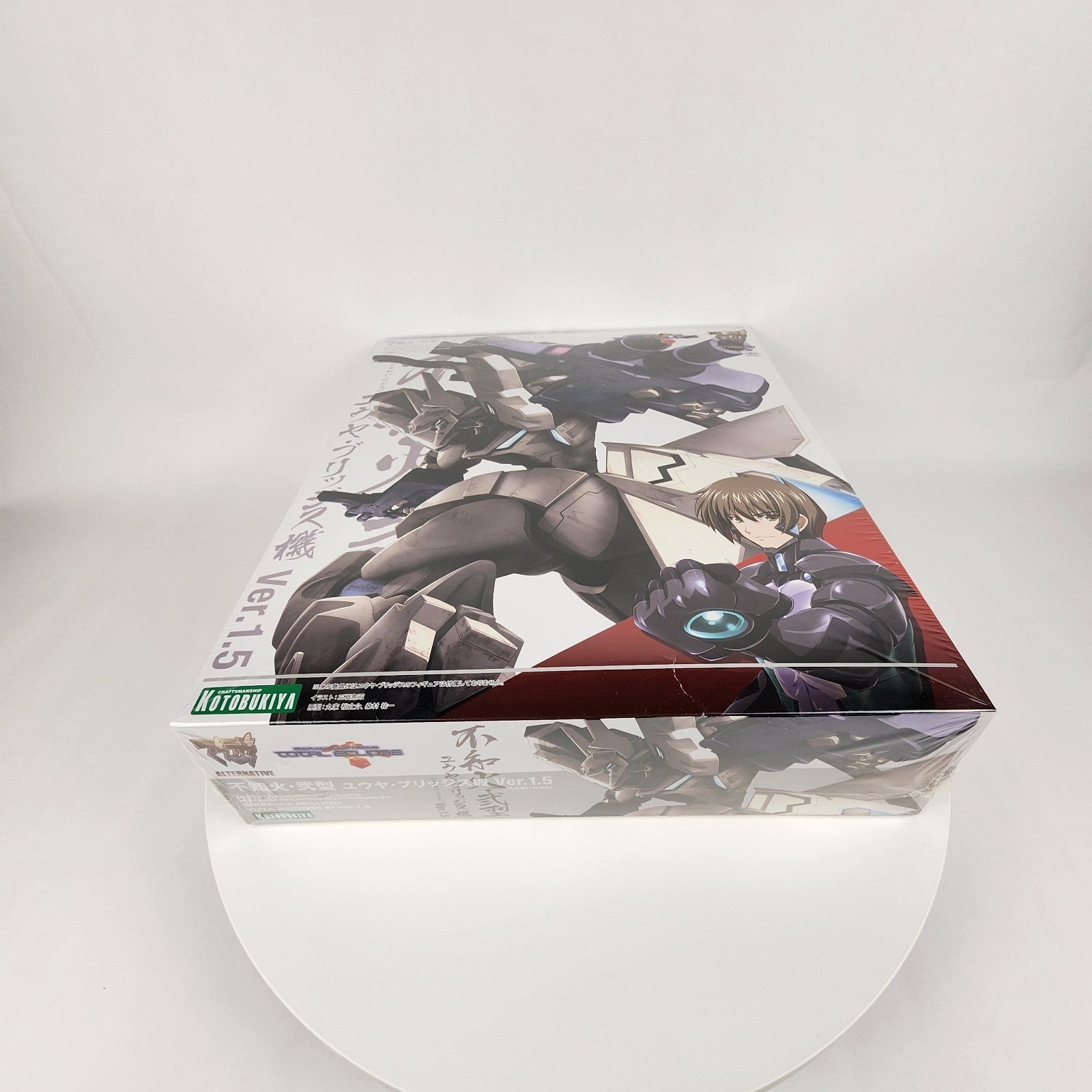Kotobukiya Shiranui Second Yuya Bridges Ver 1.5 Muv-Luv Total Eclipse Model Kit