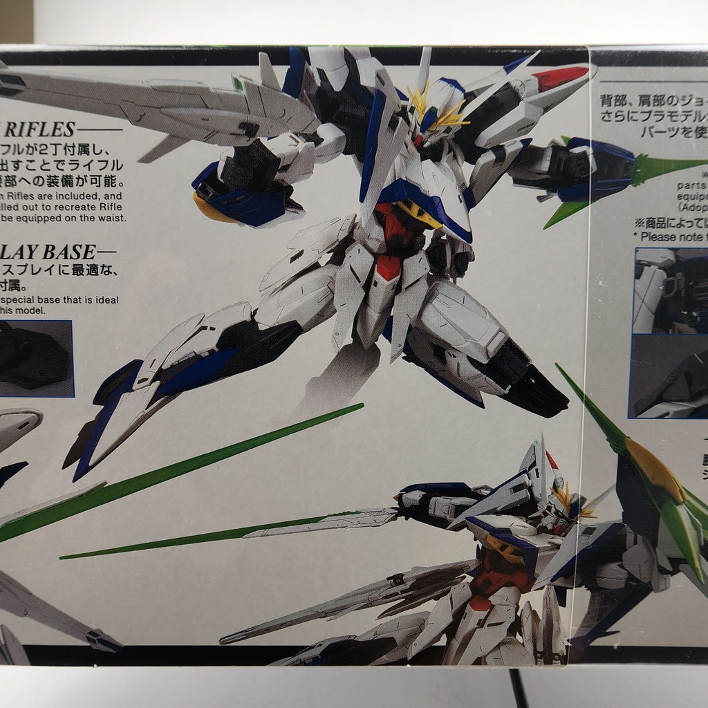 Bandai MG 1/100 Eclipse Gundam MVF-X08 Gundam SEED Model Kit New