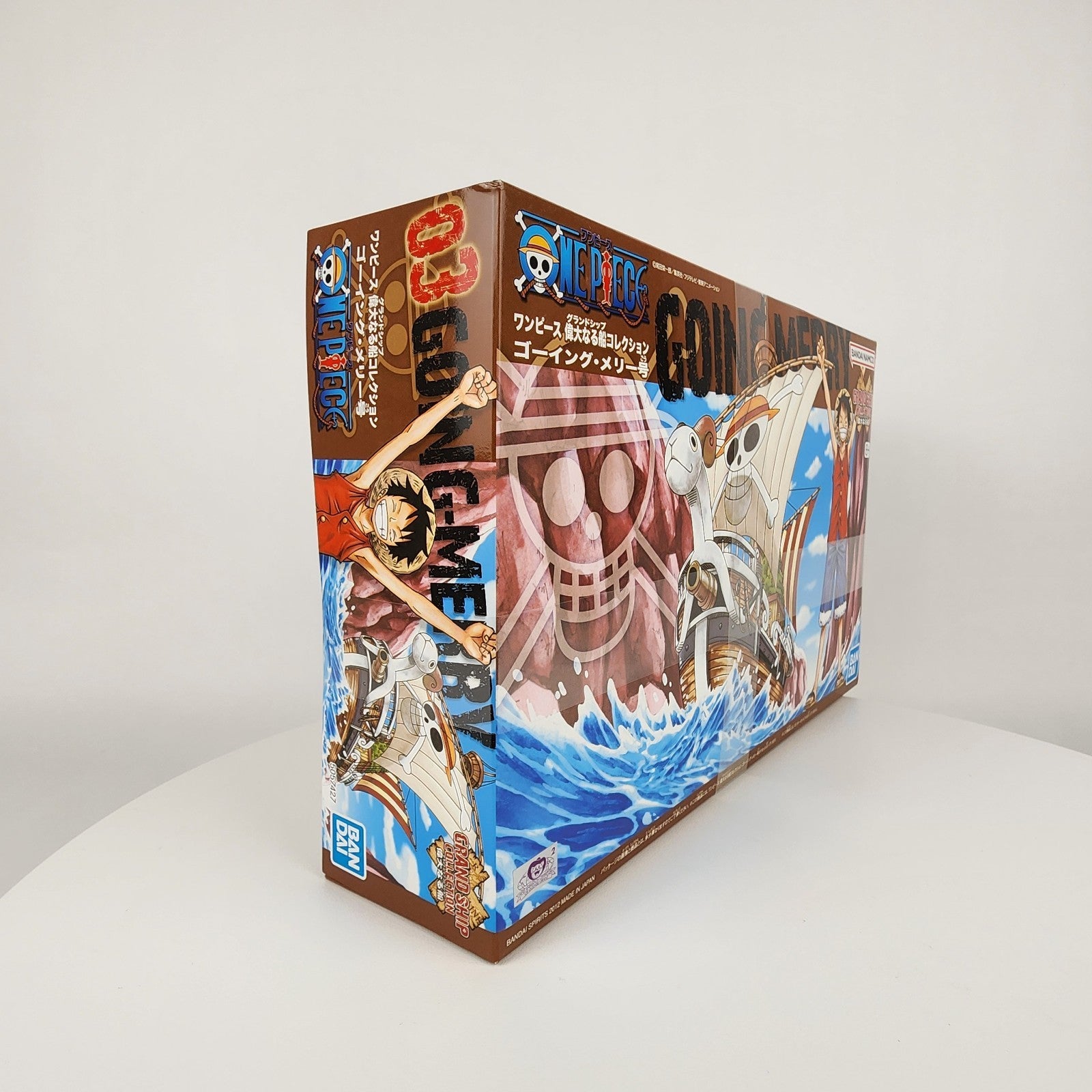 One Piece Going Merry Model Ship Kit Bandai Grand Ship Collection New