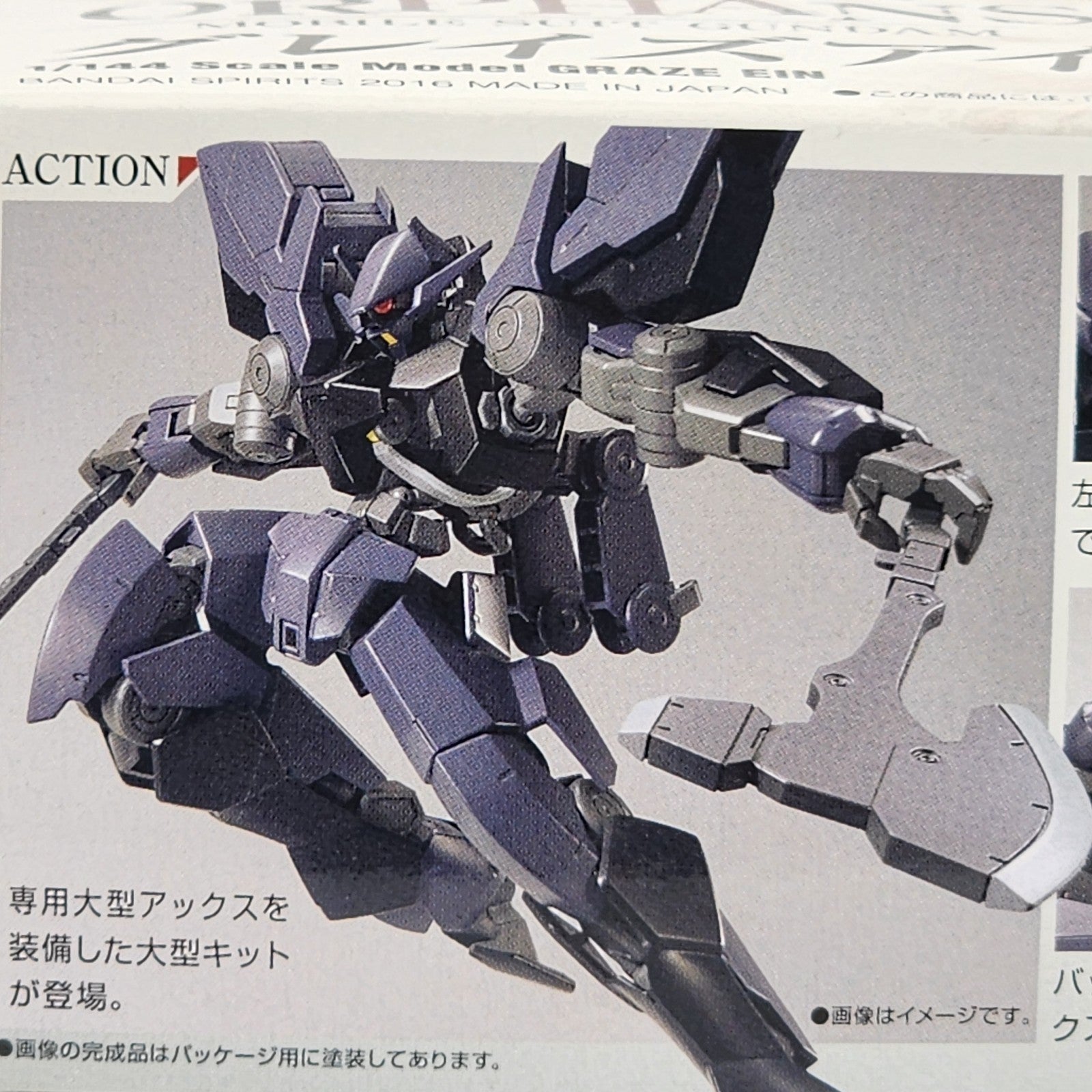 Bandai HG IBO Graze Ein 1/144 Mobile Suit Gundam Iron-Blooded Orphans Kit