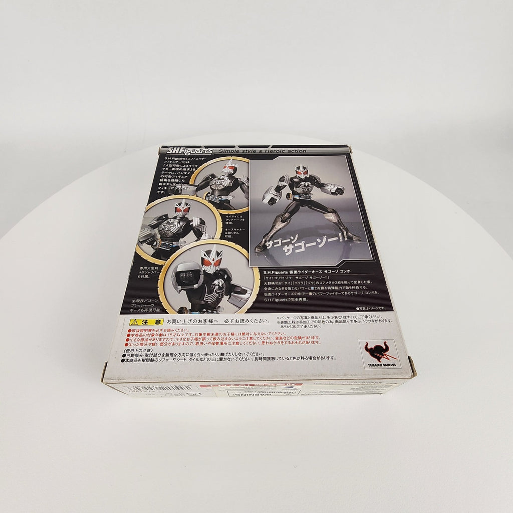 S.H.Figuarts Kamen Rider OOO Sagohzo Combo Figure Bandai Tamashi