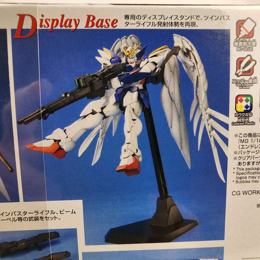 Bandai MG Wing Gundam Zero EW 1/100 Endless Waltz Model Kit 4573102635419