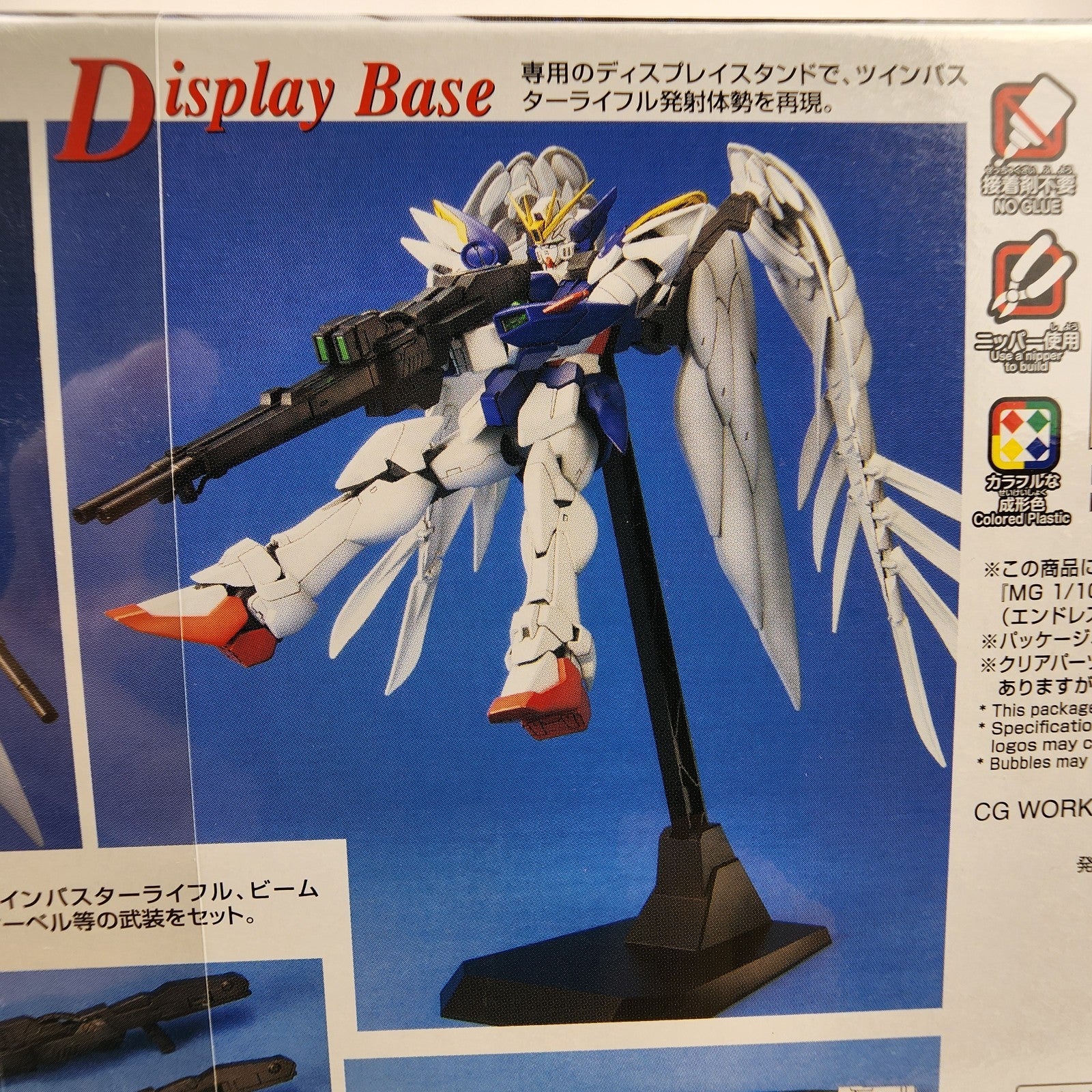 Bandai MG Wing Gundam Zero EW 1/100 Endless Waltz Model Kit 4573102635419