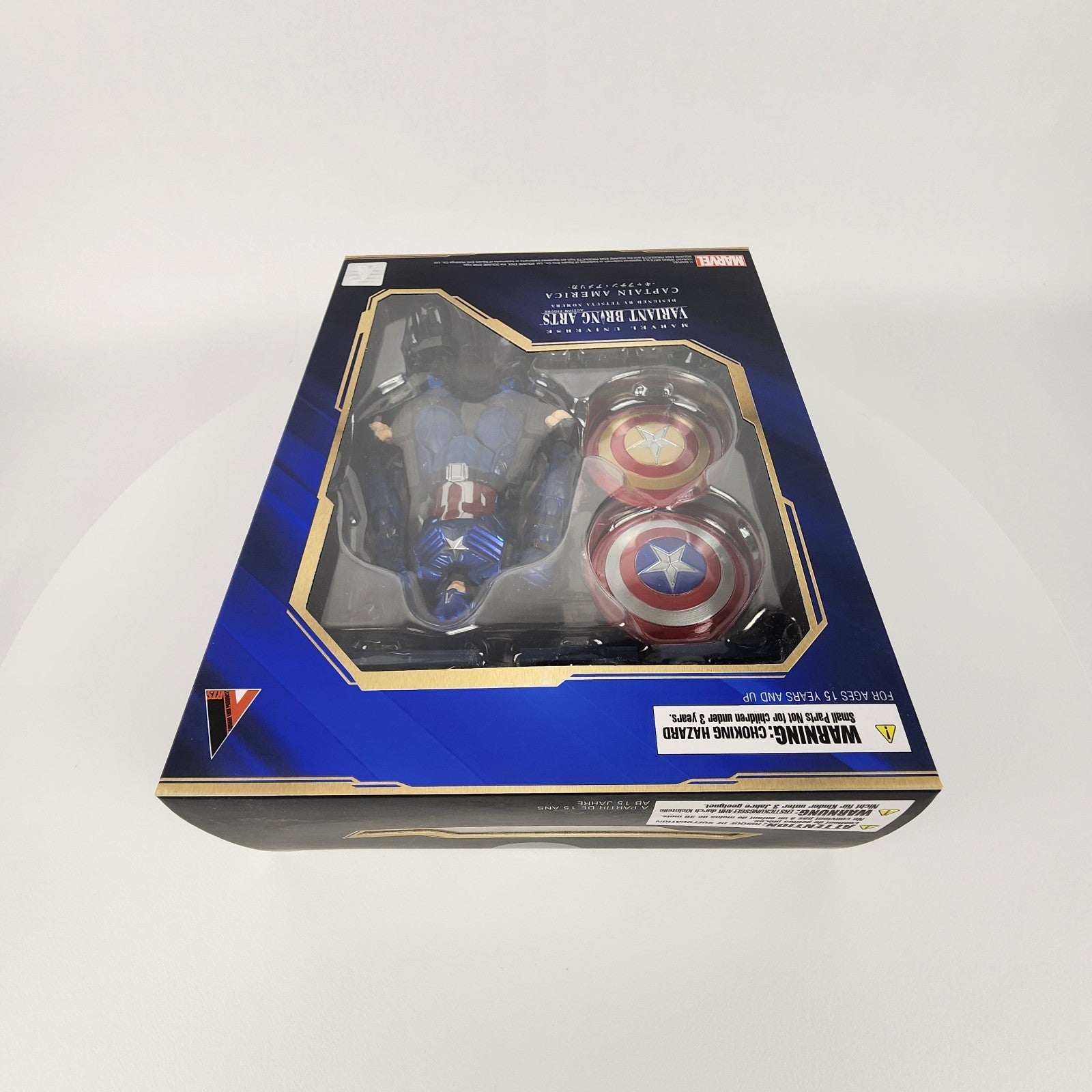 Marvel Universe Captain America Variant Bring Arts Action Figure Square Enix
