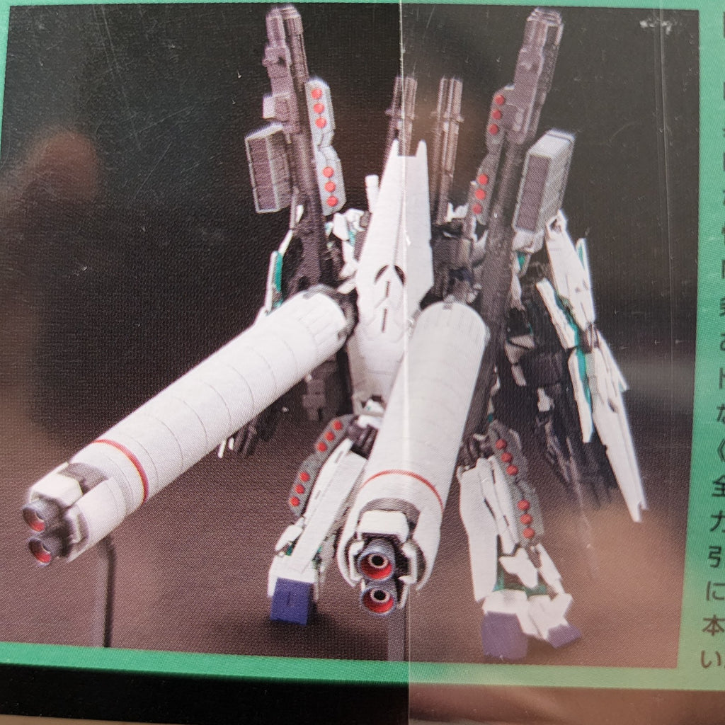 Bandai HGUC 1/144 RX-0 Full Armor Unicorn Gundam Destroy Mode Model Kit New