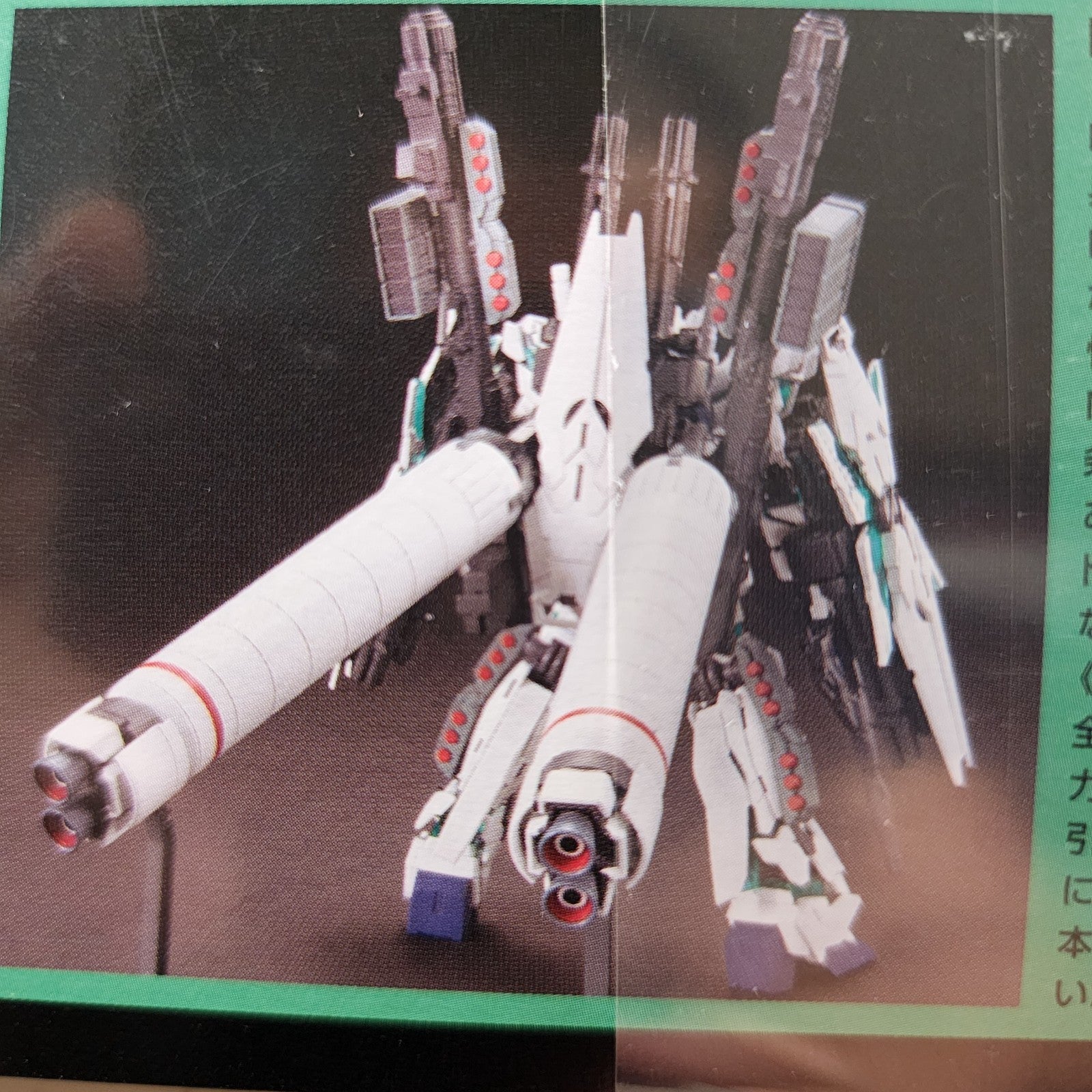 Bandai HGUC 1/144 RX-0 Full Armor Unicorn Gundam Destroy Mode Model Kit New