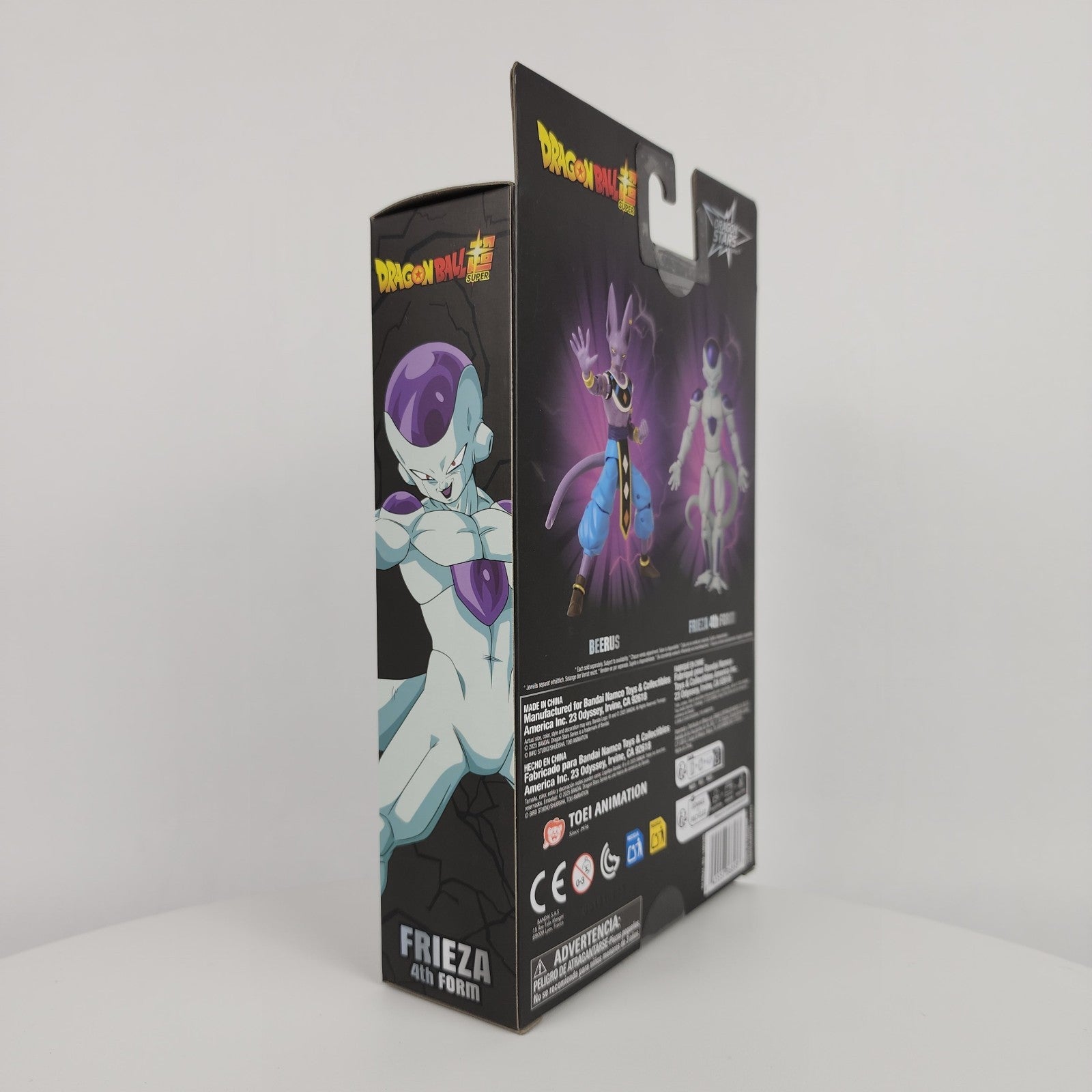 Dragon Ball Super Frieza 4th Form Dragon Stars Action Figure Bandai New