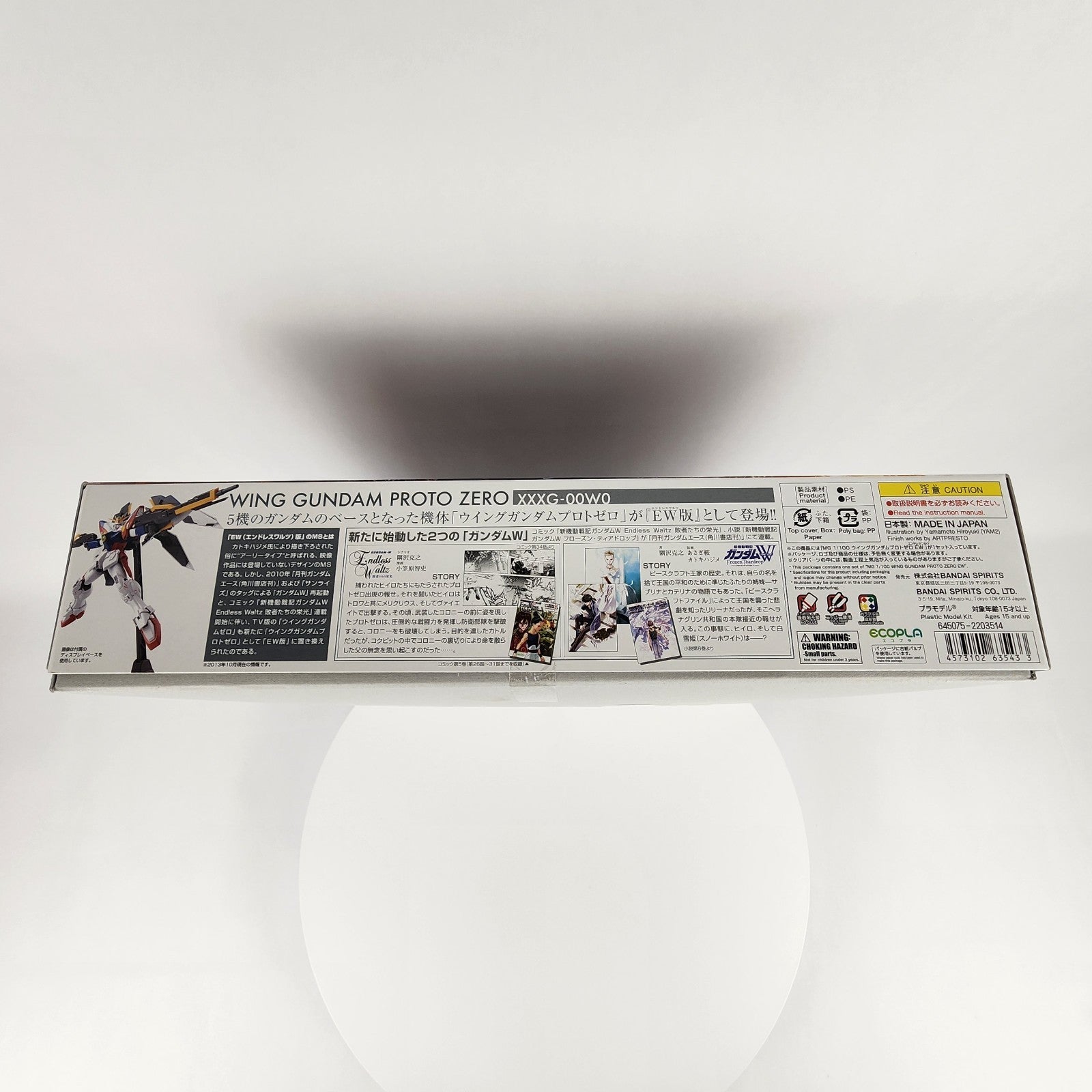 Bandai MG Wing Gundam Proto Zero EW 1/100 Endless Waltz Model Kit