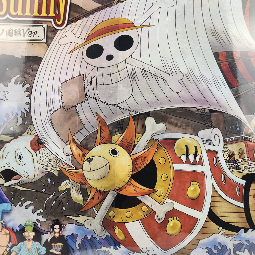 Bandai One Piece Thousand Sunny Land of Wano Ver. Sailing Ship Model Kit 15+