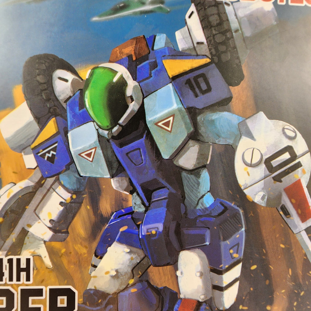 B2Five Robotech VR-041H Saber Cyclone Lance Belmont 1/28 Scale Figure New Sealed