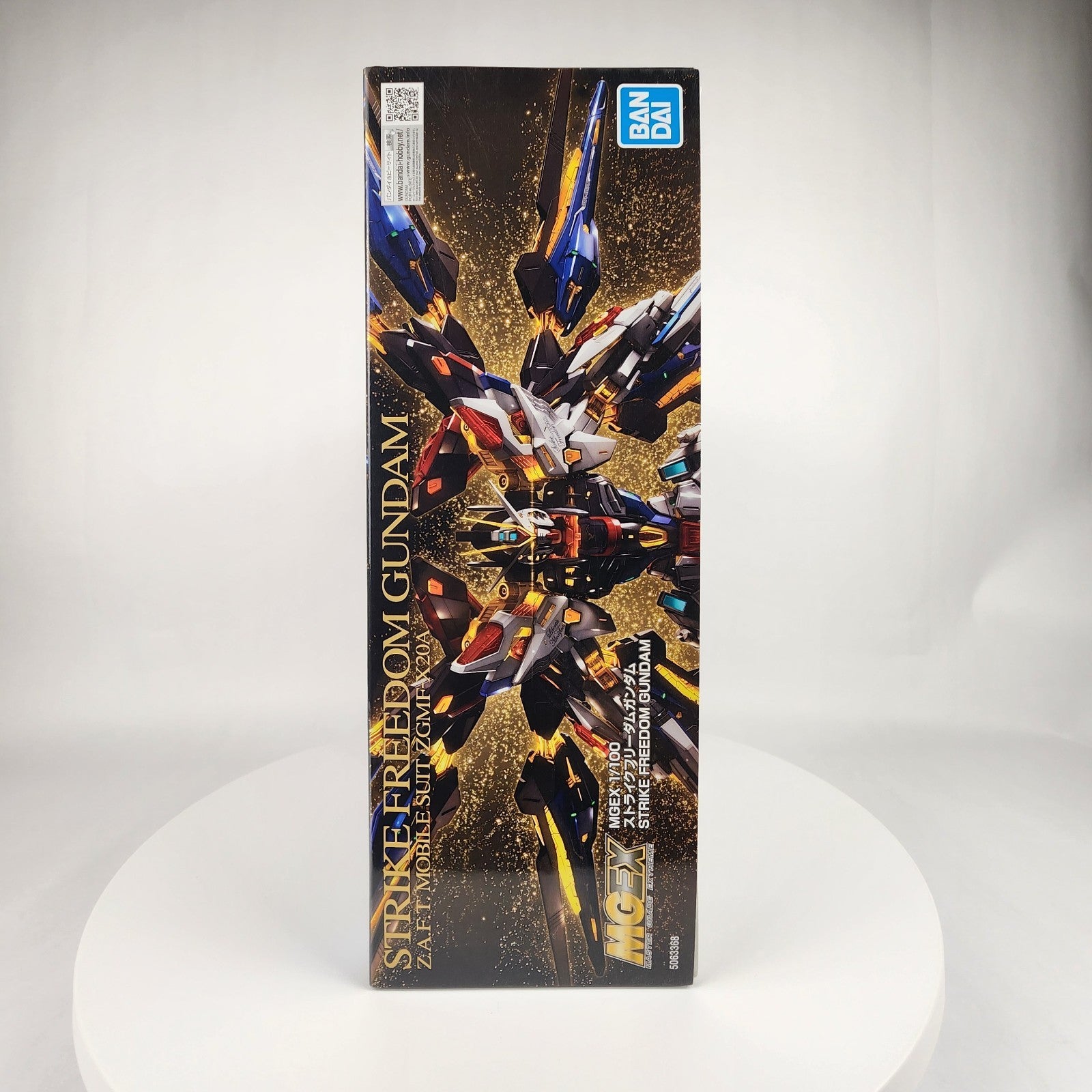 Bandai MGEX Strike Freedom Gundam 1/100 Model Kit Gundam SEED Destiny New