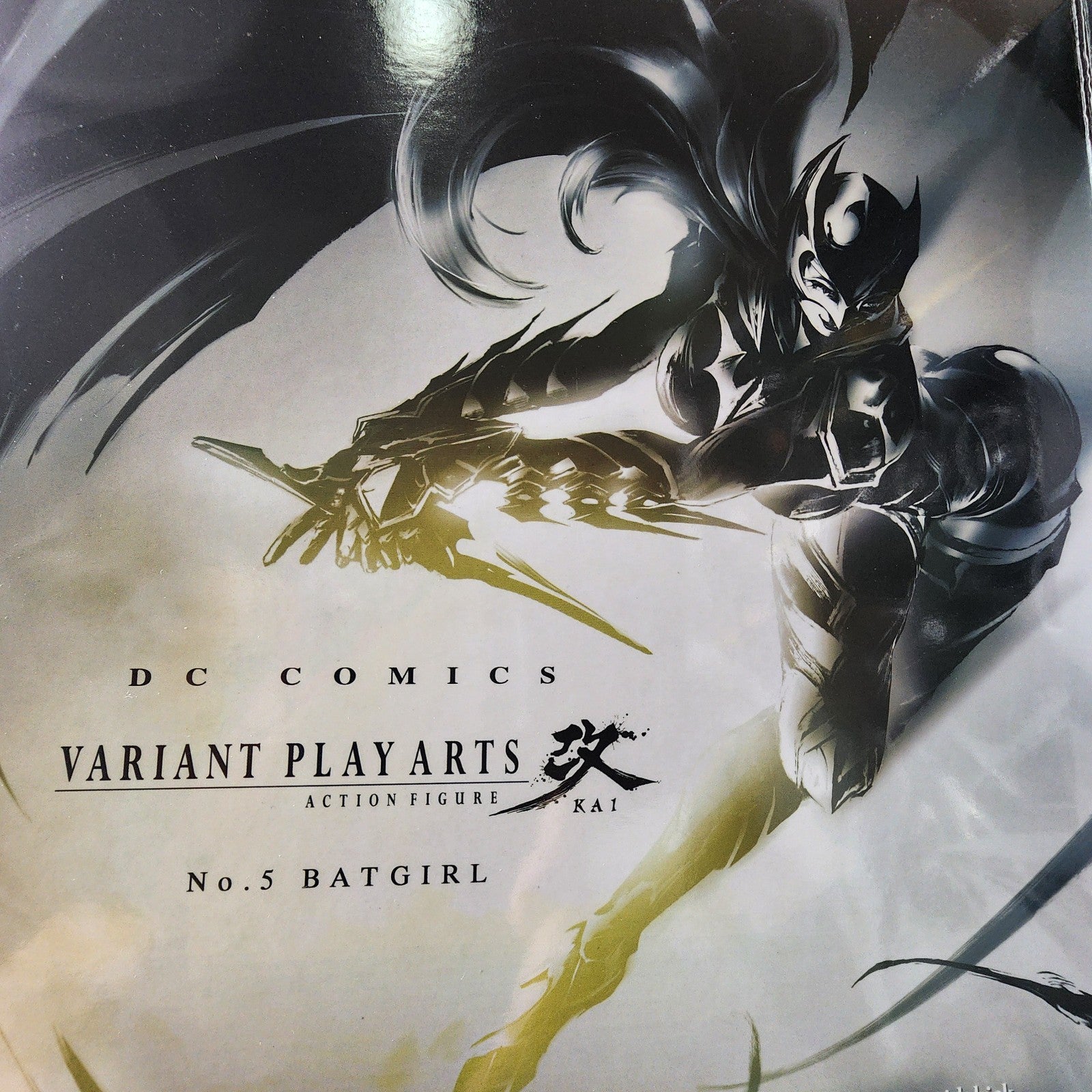 DC Comics Play Arts Kai Batgirl Variant No.5 Square Enix Action Figure New