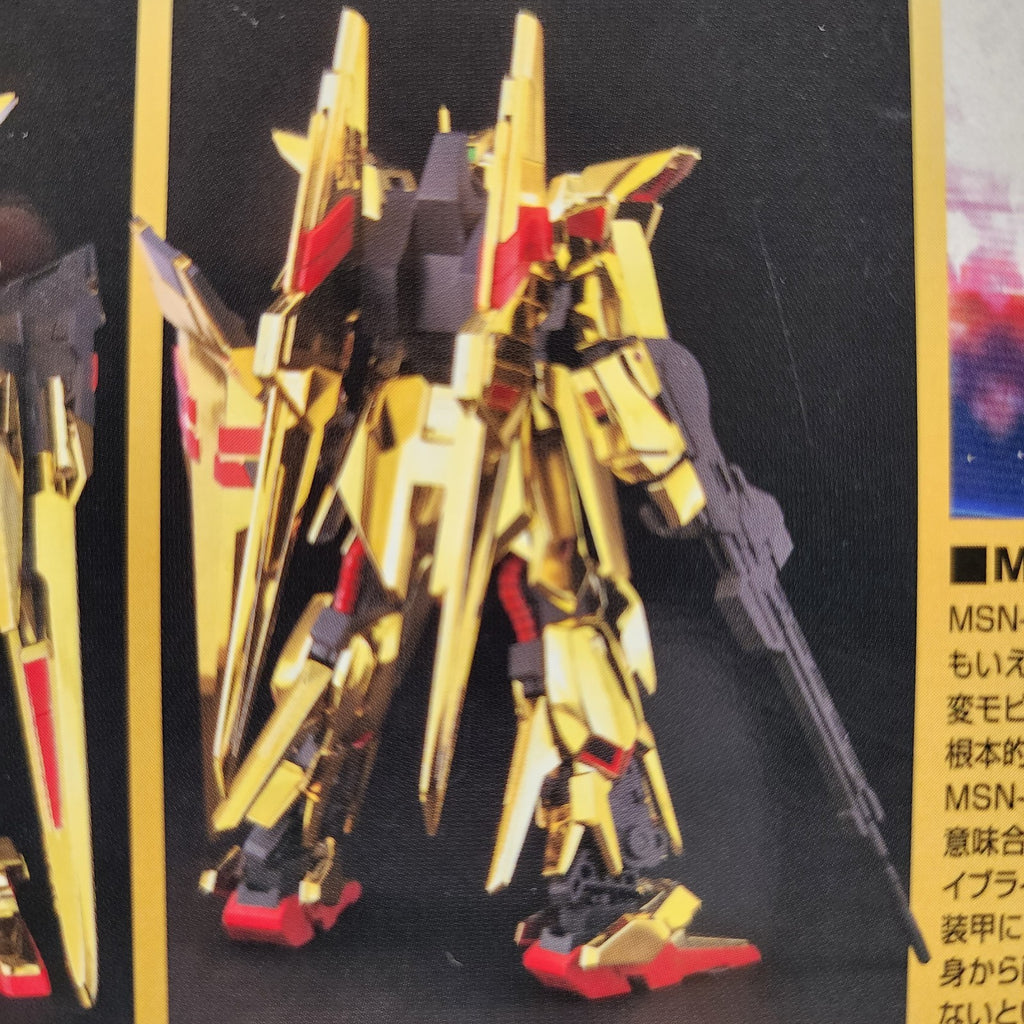 Bandai HGUC 1/144 MSN-001 Delta Gundam UC MSV Model Kit New Sealed