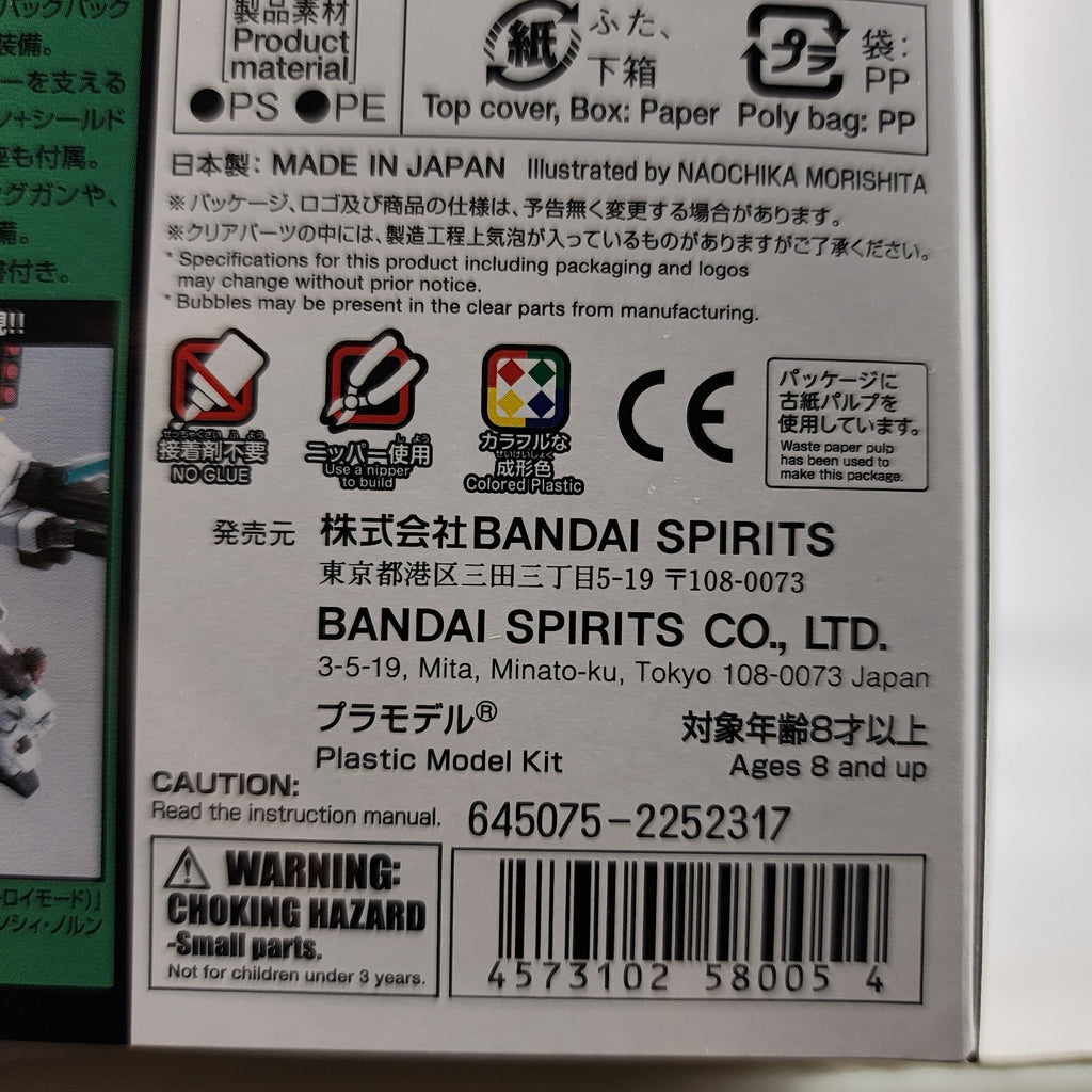 Bandai HGUC 1/144 RX-0 Full Armor Unicorn Gundam Destroy Mode Model Kit New