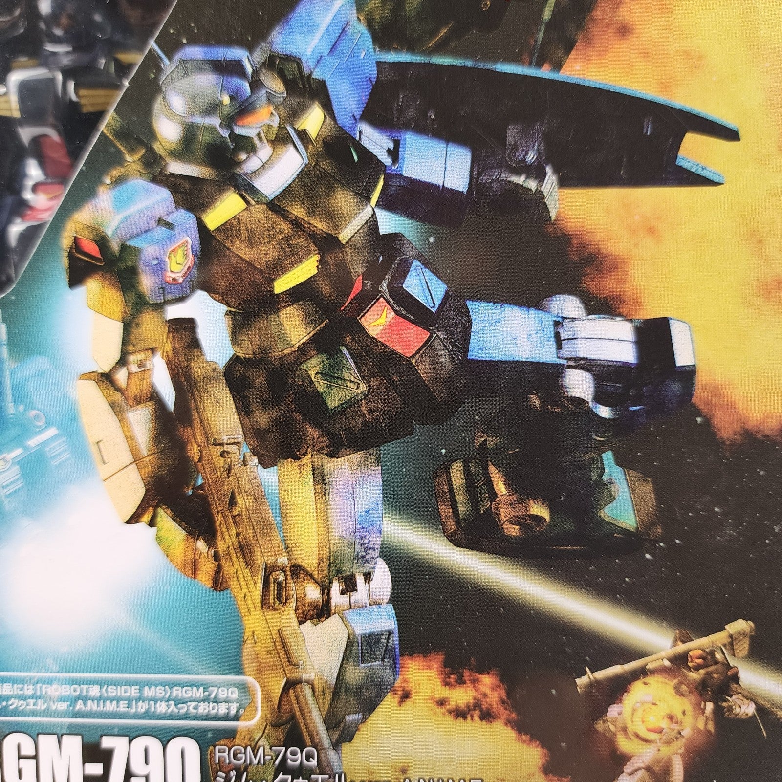 Bandai Robot Spirits RGM-79Q GM Quel Ver. A.N.I.M.E. Gundam 0083 Figure