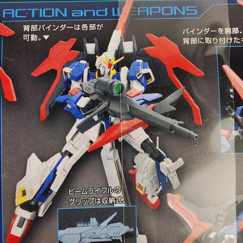 Bandai HG Build Fighters Try Lightning Z Gundam 1/144 Model Kit New Sealed
