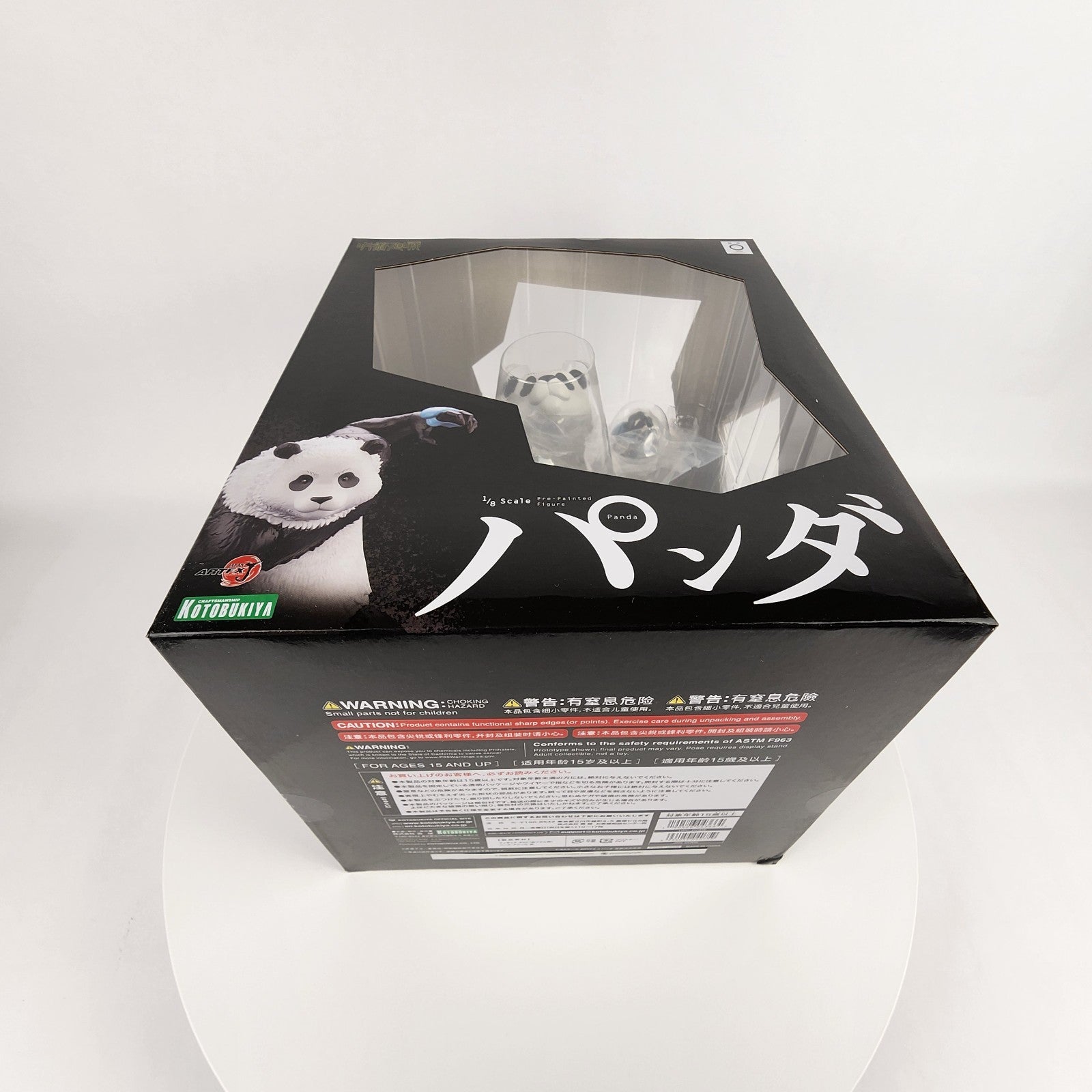 Jujutsu Kaisen Panda ARTFX J 1/8 Scale Figure Kotobukiya Bonus Part New