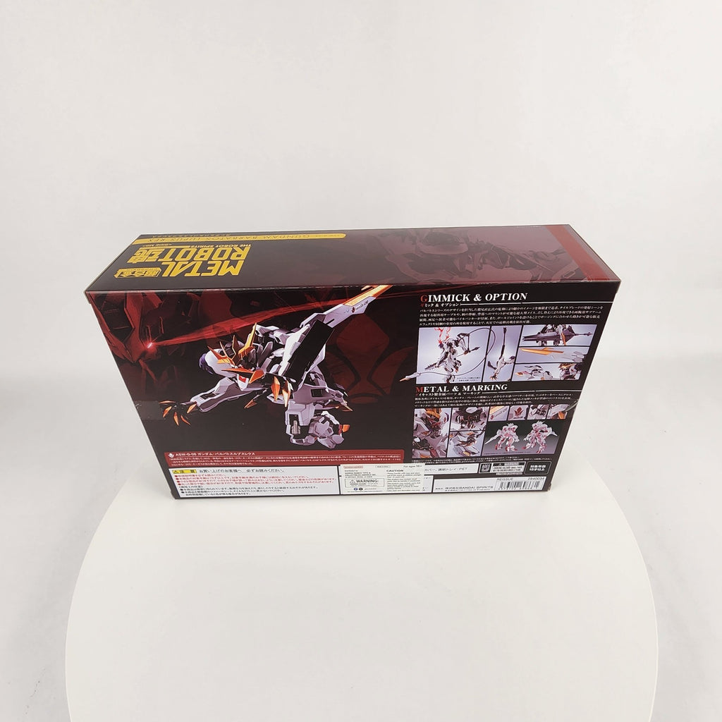 Bandai Metal Robot Spirits Gundam Barbatos Lupus Rex Reissue Figure