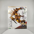 Kotobukiya Muv-Luv Takemikaduchi Type-00F Takamura Yui KI Ver.1.5 Model Kit