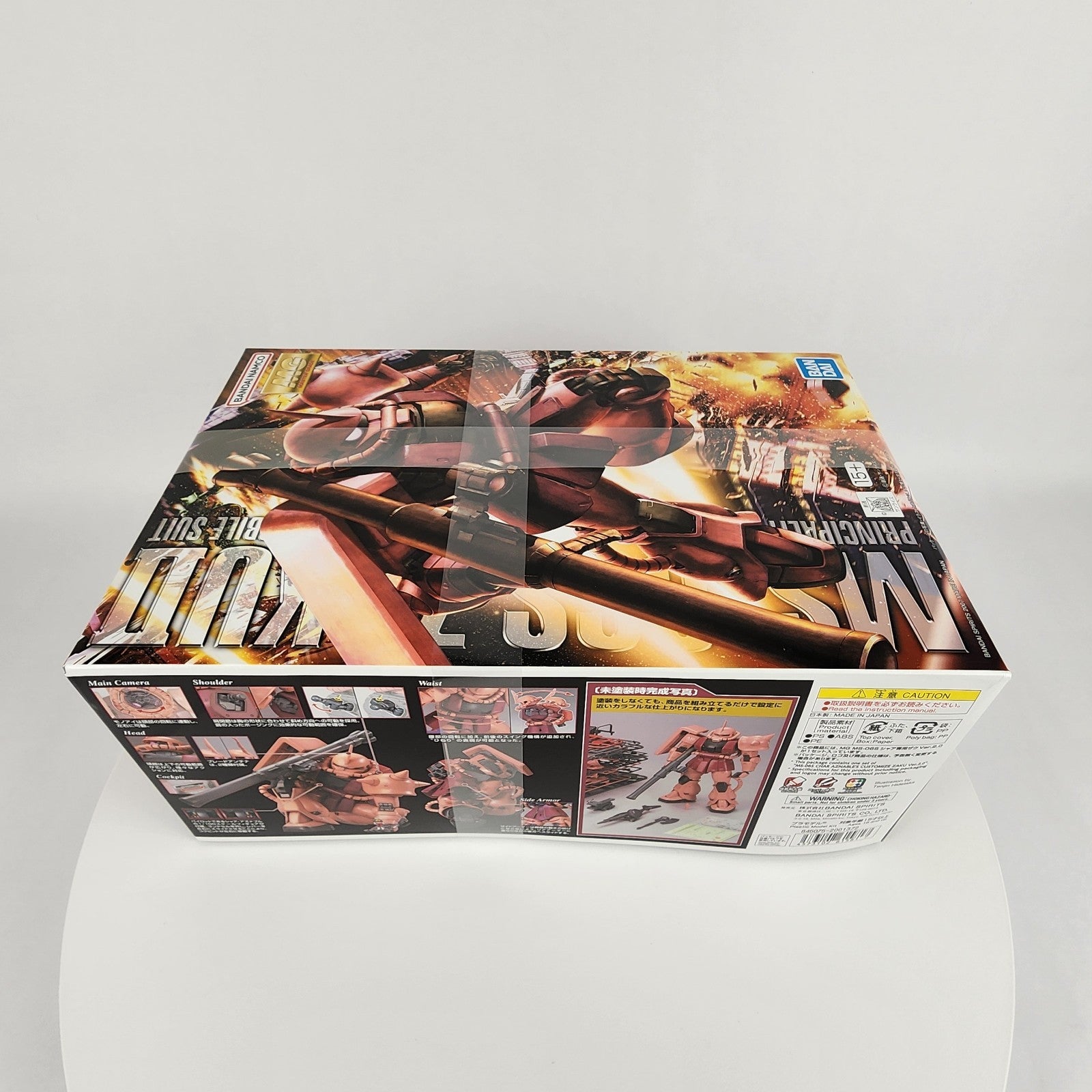 Bandai MG MS-06S Char’s Zaku II Ver. 2.0 1/100 Model Kit Gundam New