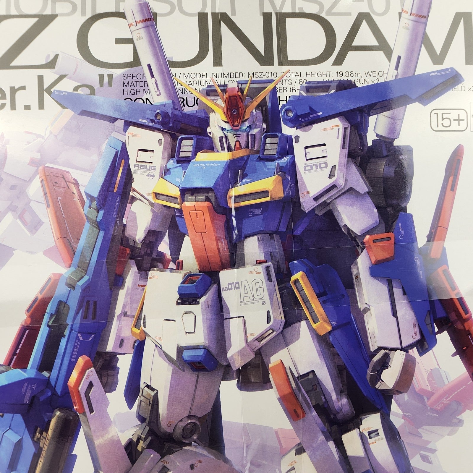 Bandai MG ZZ Gundam Ver. Ka 1/100 Model Kit MSZ-010 Mobile Suit Gundam ZZ New