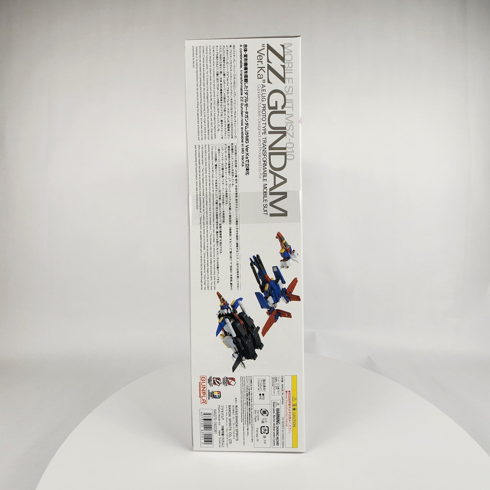 Bandai MG ZZ Gundam Ver. Ka 1/100 Model Kit MSZ-010 Mobile Suit Gundam ZZ New