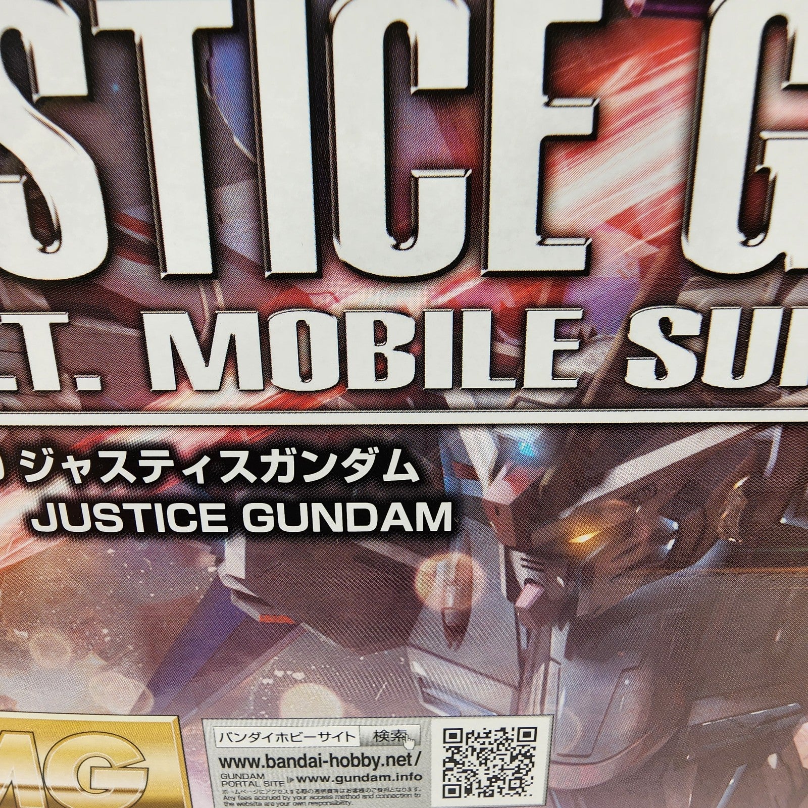 Bandai MG 1/100 Justice Gundam ZGMF-X09A Model Kit Gundam SEED New
