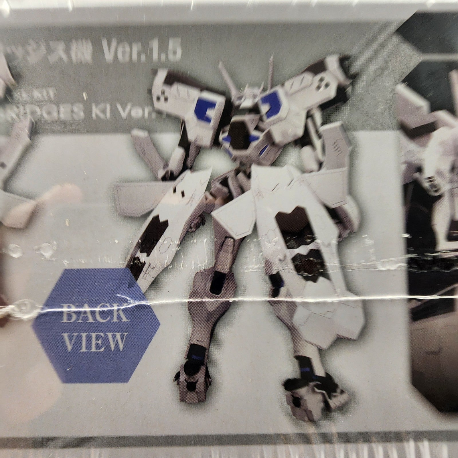 Kotobukiya Shiranui Second Yuya Bridges Ver 1.5 Muv-Luv Total Eclipse Model Kit