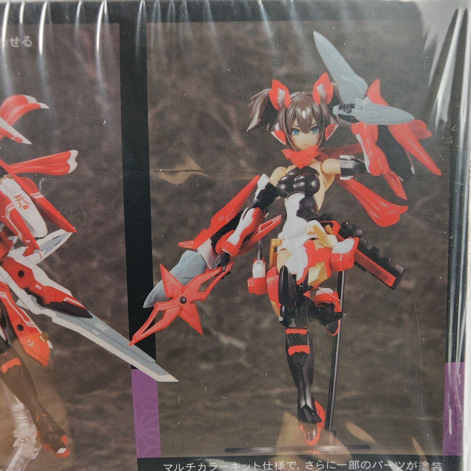 Kotobukiya Megami Device ASRA Ninja 1/1 Scale Plastic Model Kit KP431 New