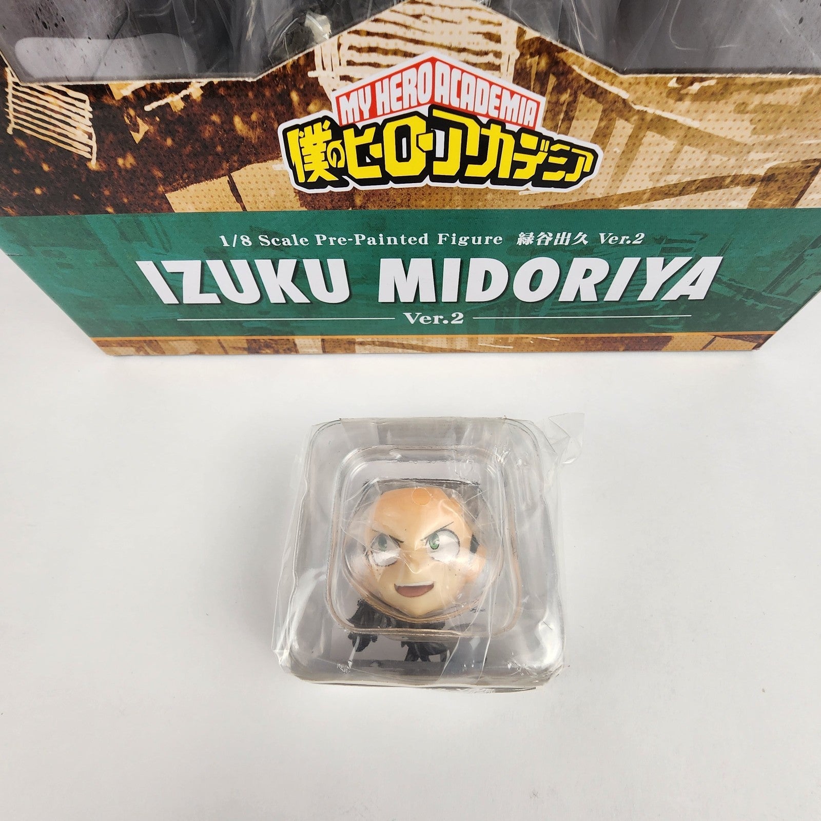 Kotobukiya ARTFX J My Hero Academia Izuku Midoriya Ver.2 1/8 Figure Bonus