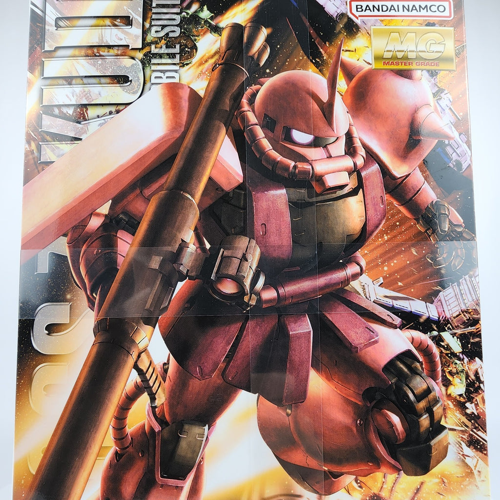 Bandai MG MS-06S Char’s Zaku II Ver. 2.0 1/100 Model Kit Gundam New