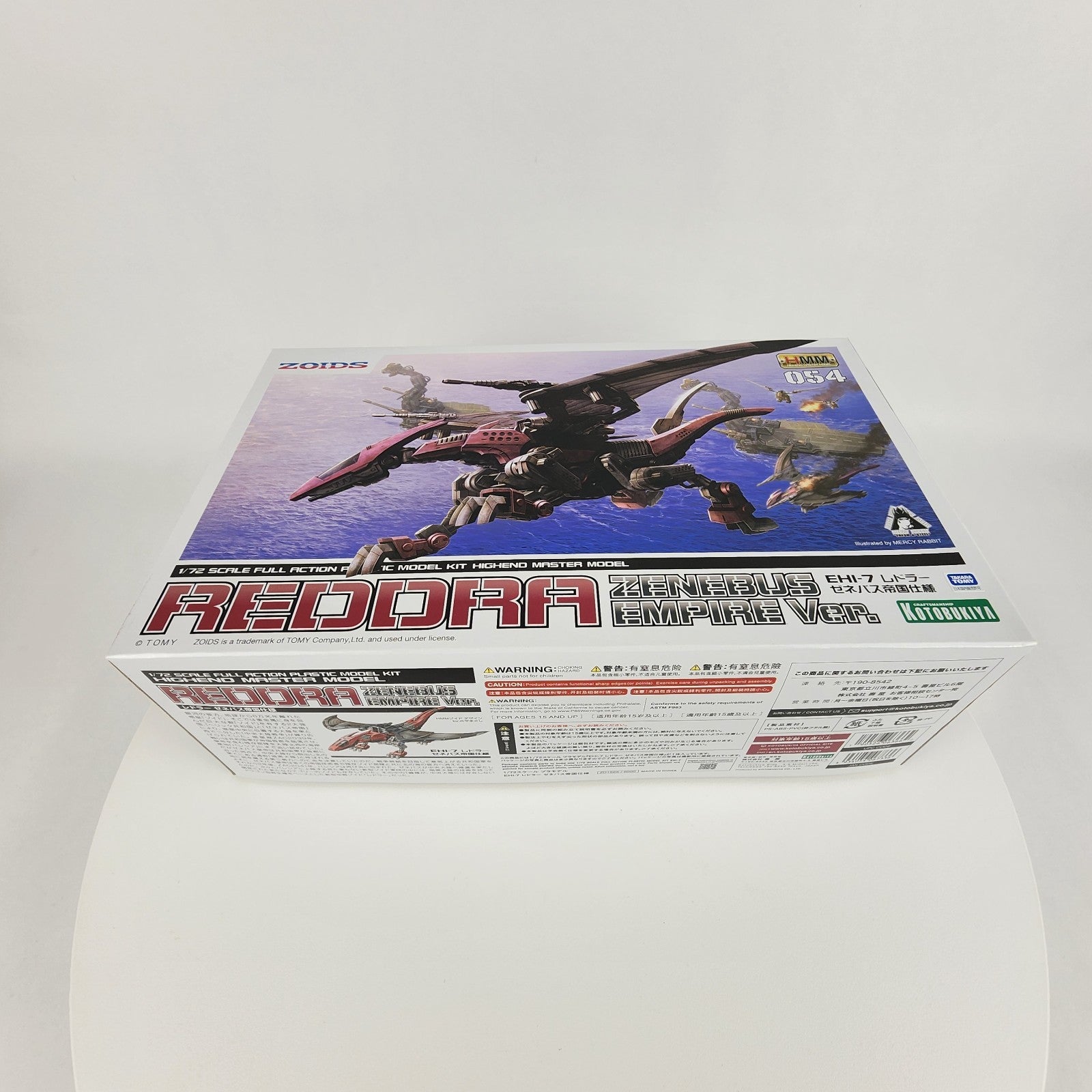 Kotobukiya Zoids HMM EHI-7 Reddra Zenebus Empire Ver 1/72 Model Kit New