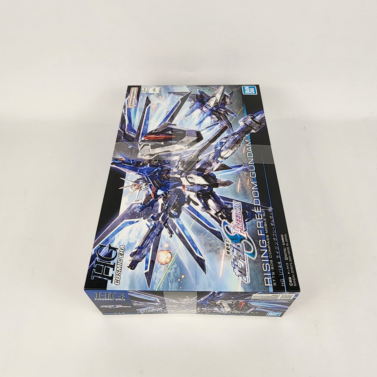 Bandai HGCE 1/144 Rising Freedom Gundam SEED Freedom Model Kit