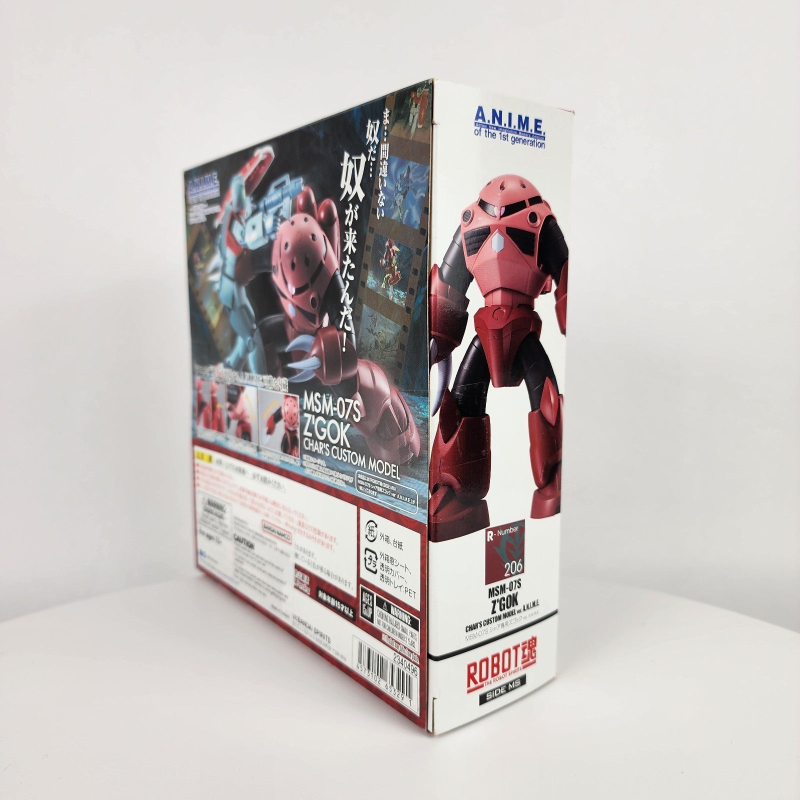 Bandai Robot Spirits MSM-07S Z'Gok Char’s Custom Ver. A.N.I.M.E. Gundam