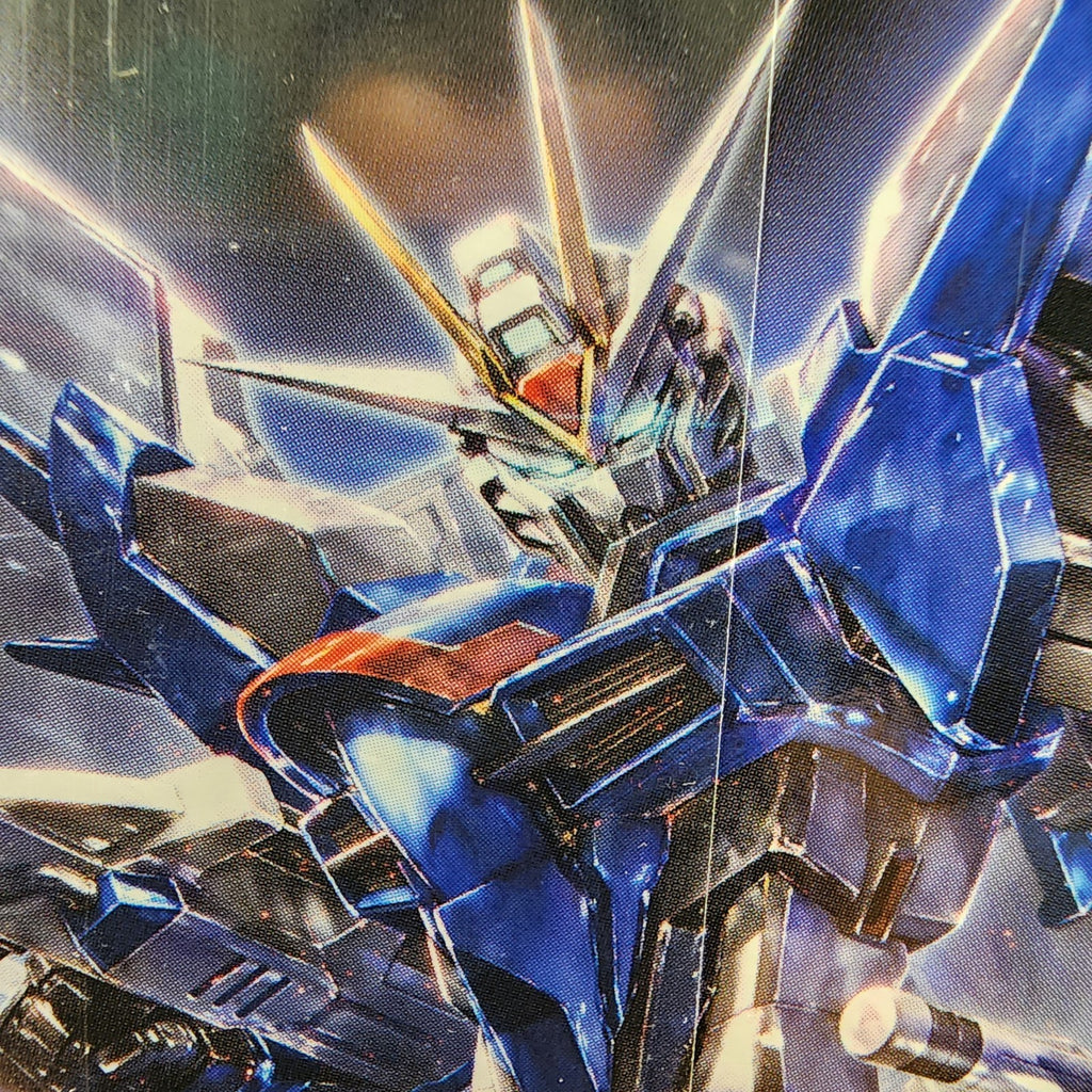 Bandai HGCE 1/144 Rising Freedom Gundam SEED Freedom Model Kit