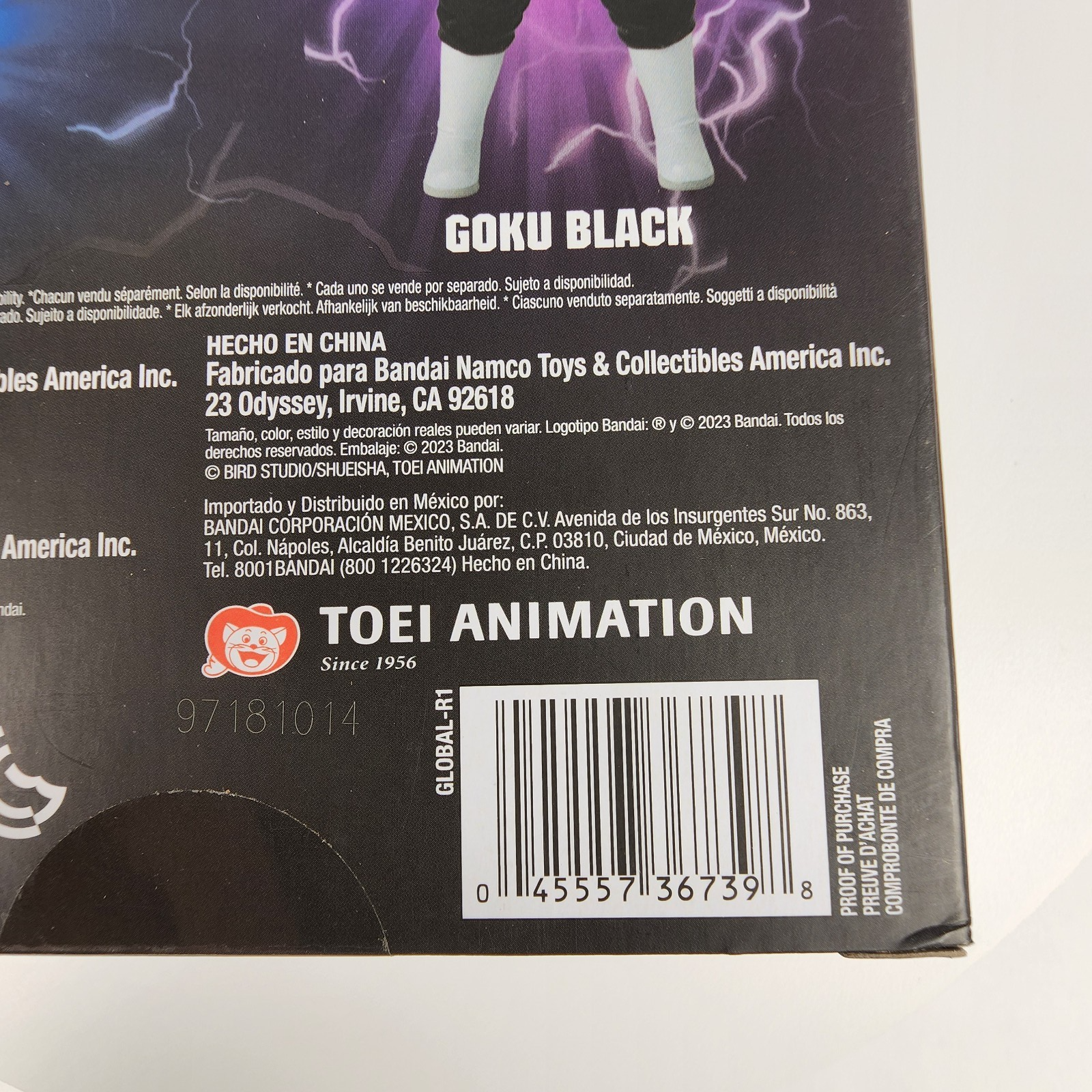 Bandai Dragon Ball Super Limit Breaker Vegeta 12" Action Figure New