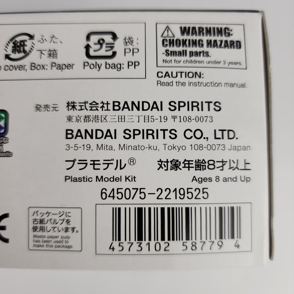 Bandai HGCE Aile Strike Gundam 1/144 Model Kit Gundam SEED GAT-X105 New