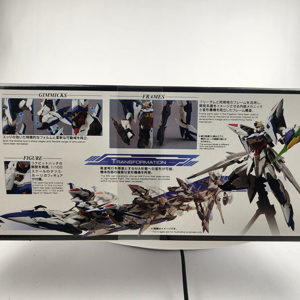 Bandai MG 1/100 Eclipse Gundam MVF-X08 Gundam SEED Model Kit New