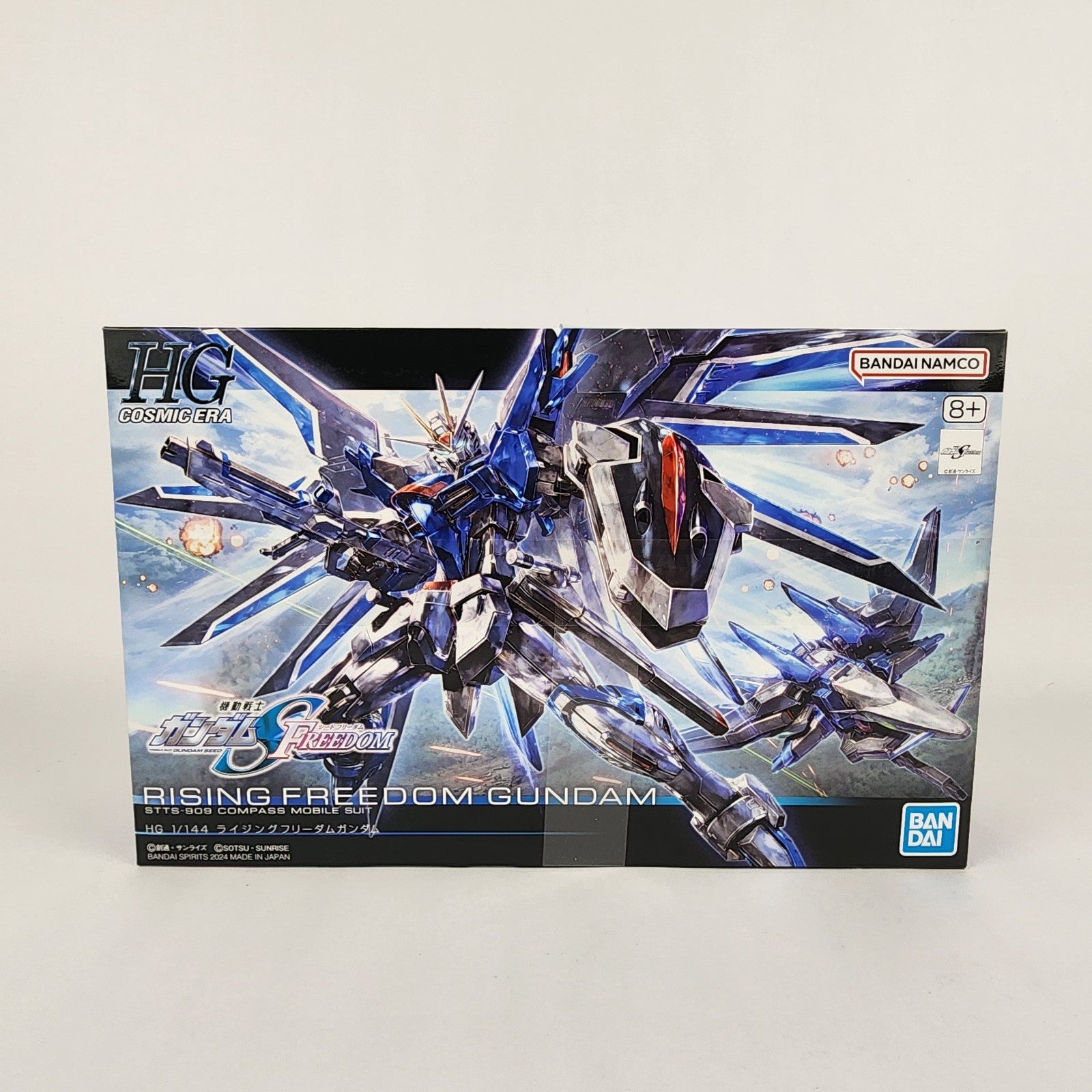 Bandai HGCE 1/144 Rising Freedom Gundam SEED Freedom Model Kit
