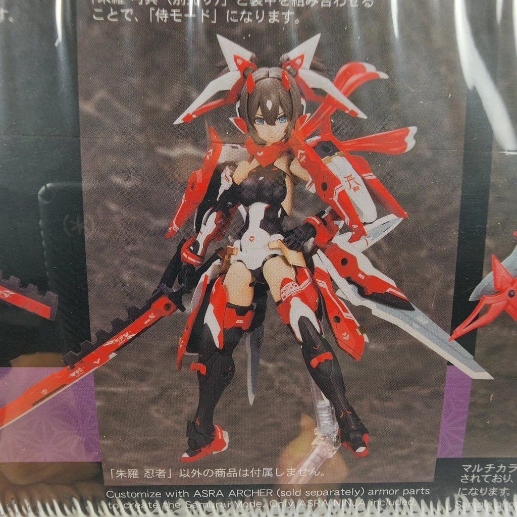 Kotobukiya Megami Device ASRA Ninja 1/1 Scale Plastic Model Kit KP431 New