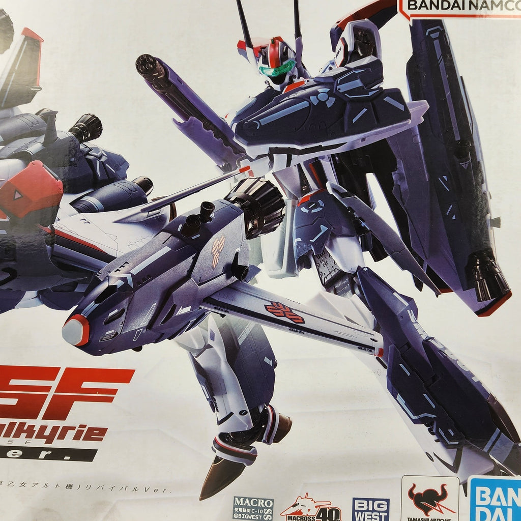 Macross VF-25F Super Messiah Valkyrie Alto Saotome DX Chogokin Figure