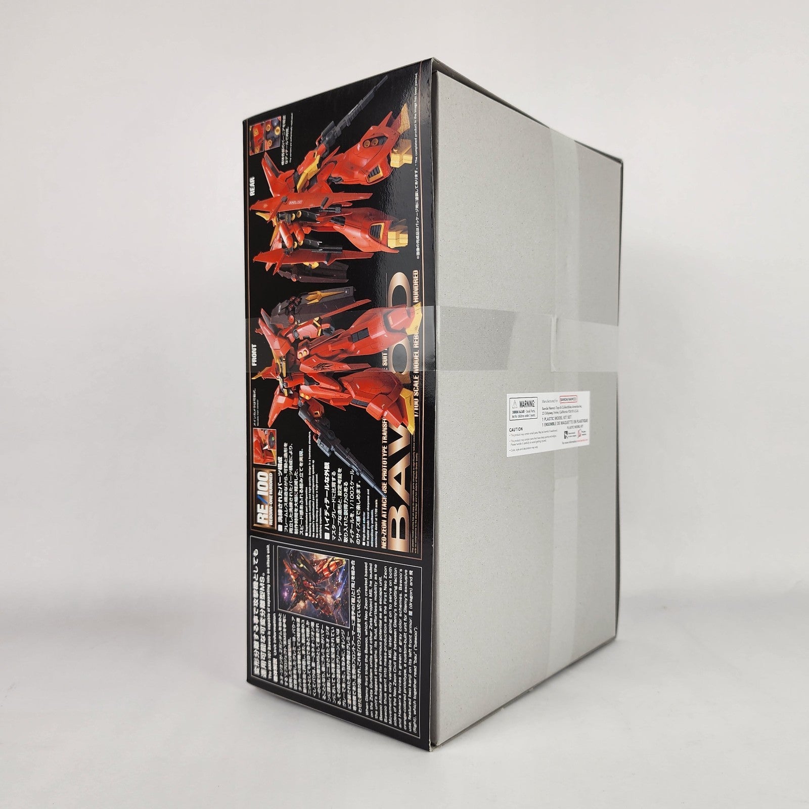 Bandai RE/100 AMX-107 Bawoo 1/100 Model Kit Mobile Suit Gundam ZZ New