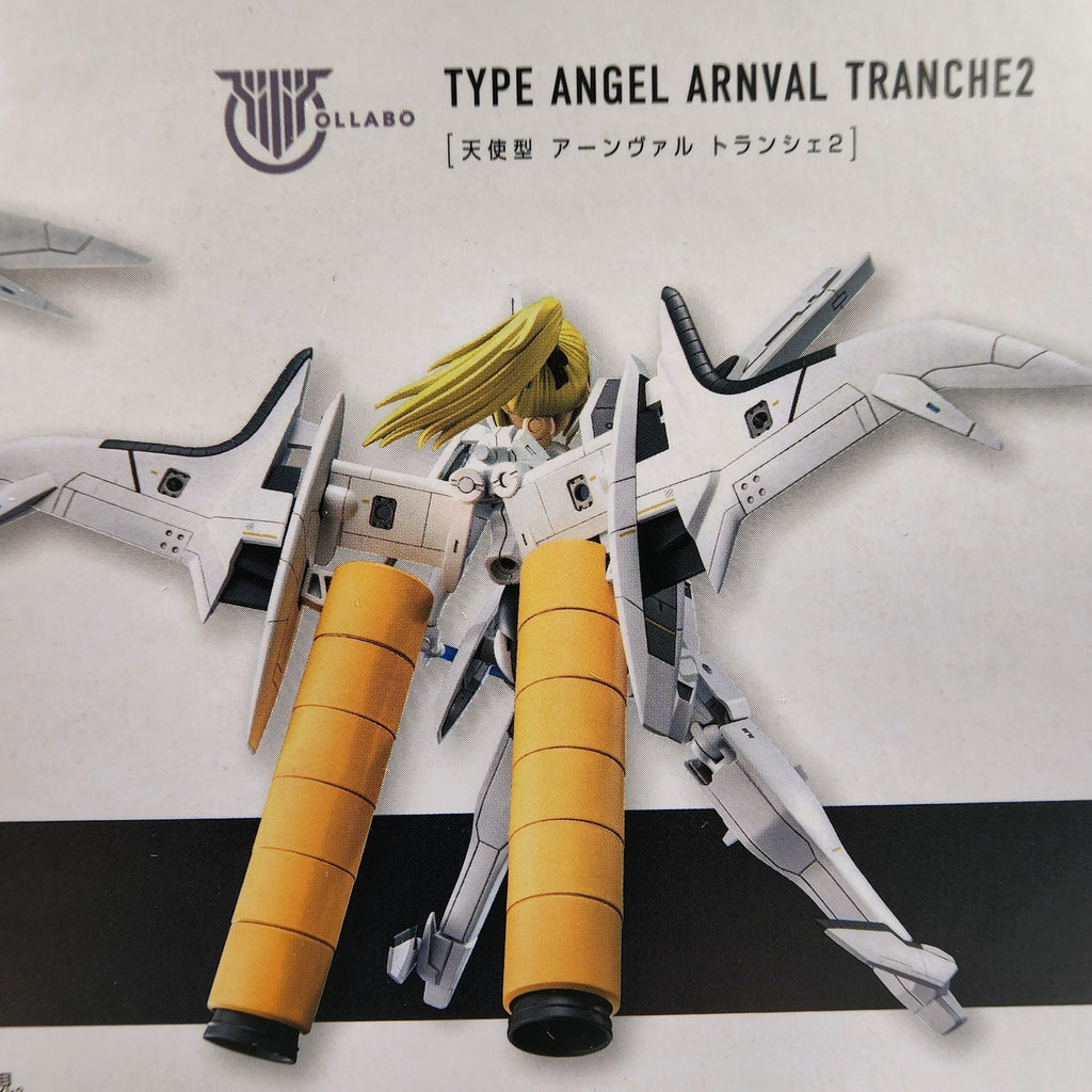 Kotobukiya Busou Shinki Type Angel Arnval Tranche2 1/1 Plastic Model Kit New